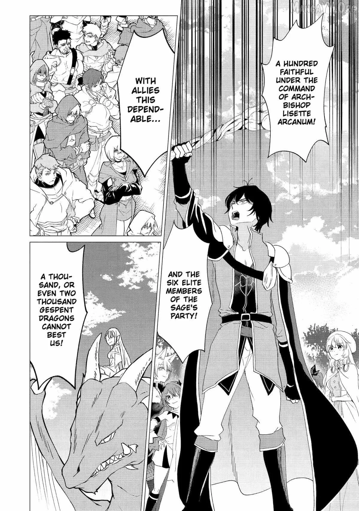 Yuusha party wo tuihou sareta ore daga, ore kara sudatte kuretayoude ureshii. nanode daiseijo, omae ni otte korarete ha komarunodaga? Chapter 54 page 12