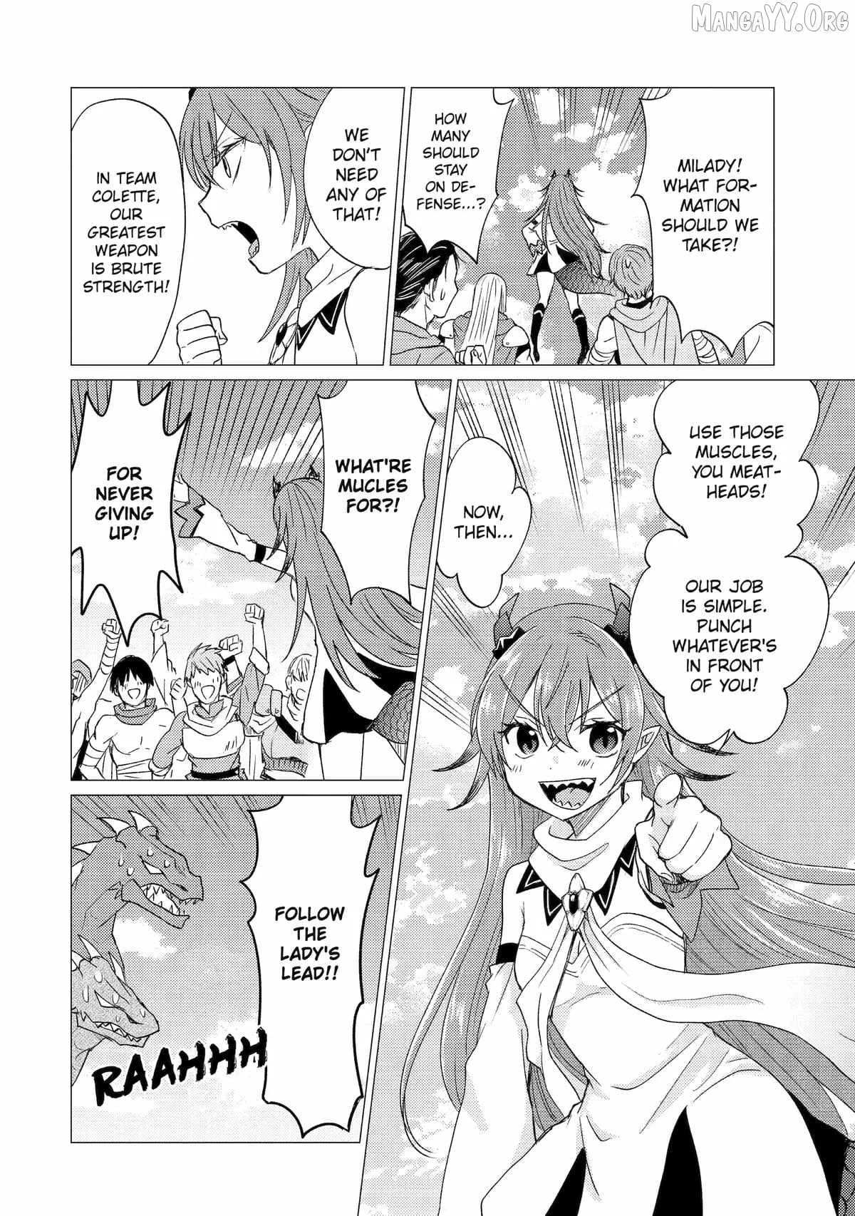 Yuusha party wo tuihou sareta ore daga, ore kara sudatte kuretayoude ureshii. nanode daiseijo, omae ni otte korarete ha komarunodaga? Chapter 54 page 22