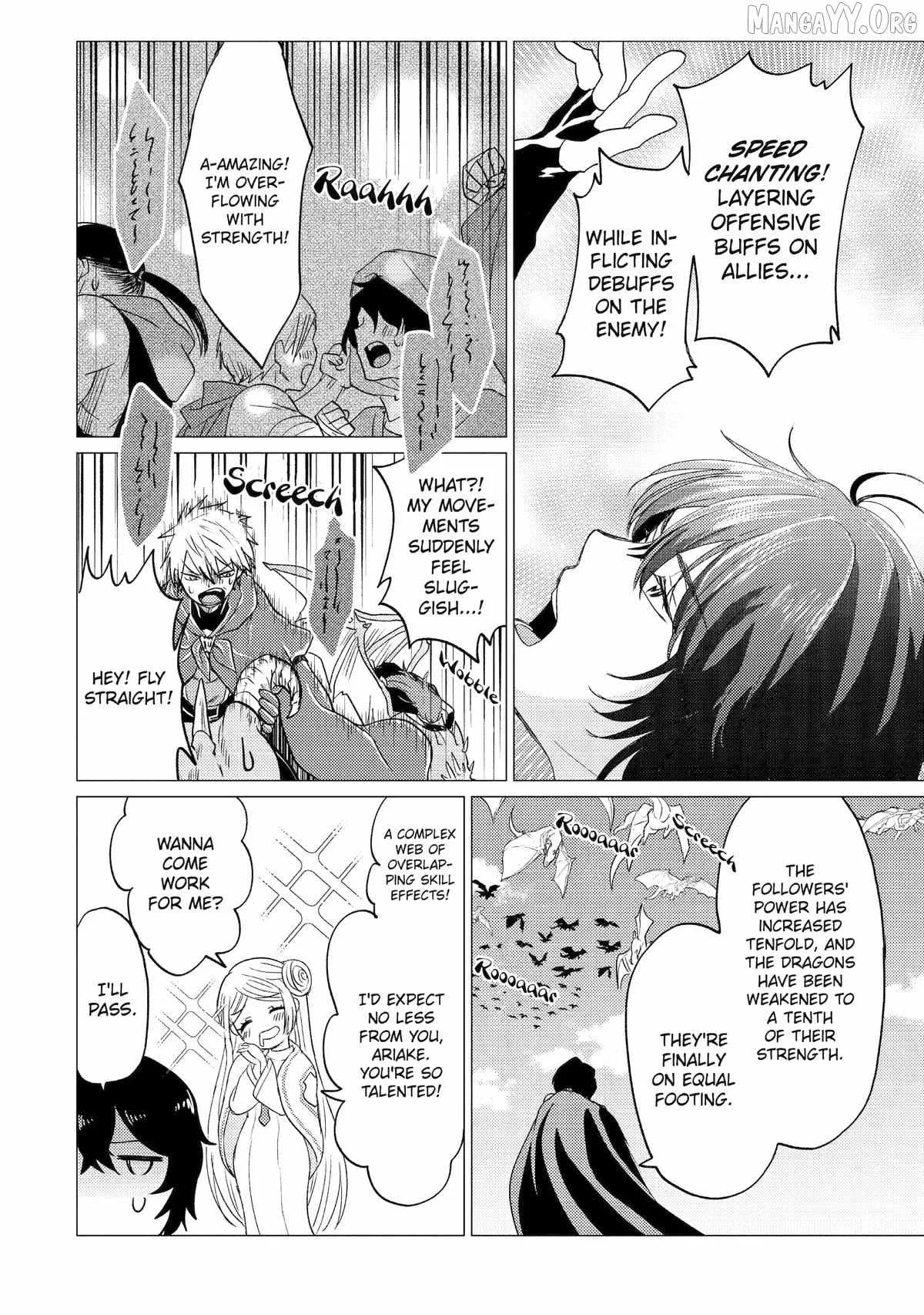 Yuusha party wo tuihou sareta ore daga, ore kara sudatte kuretayoude ureshii. nanode daiseijo, omae ni otte korarete ha komarunodaga? Chapter 54 page 18