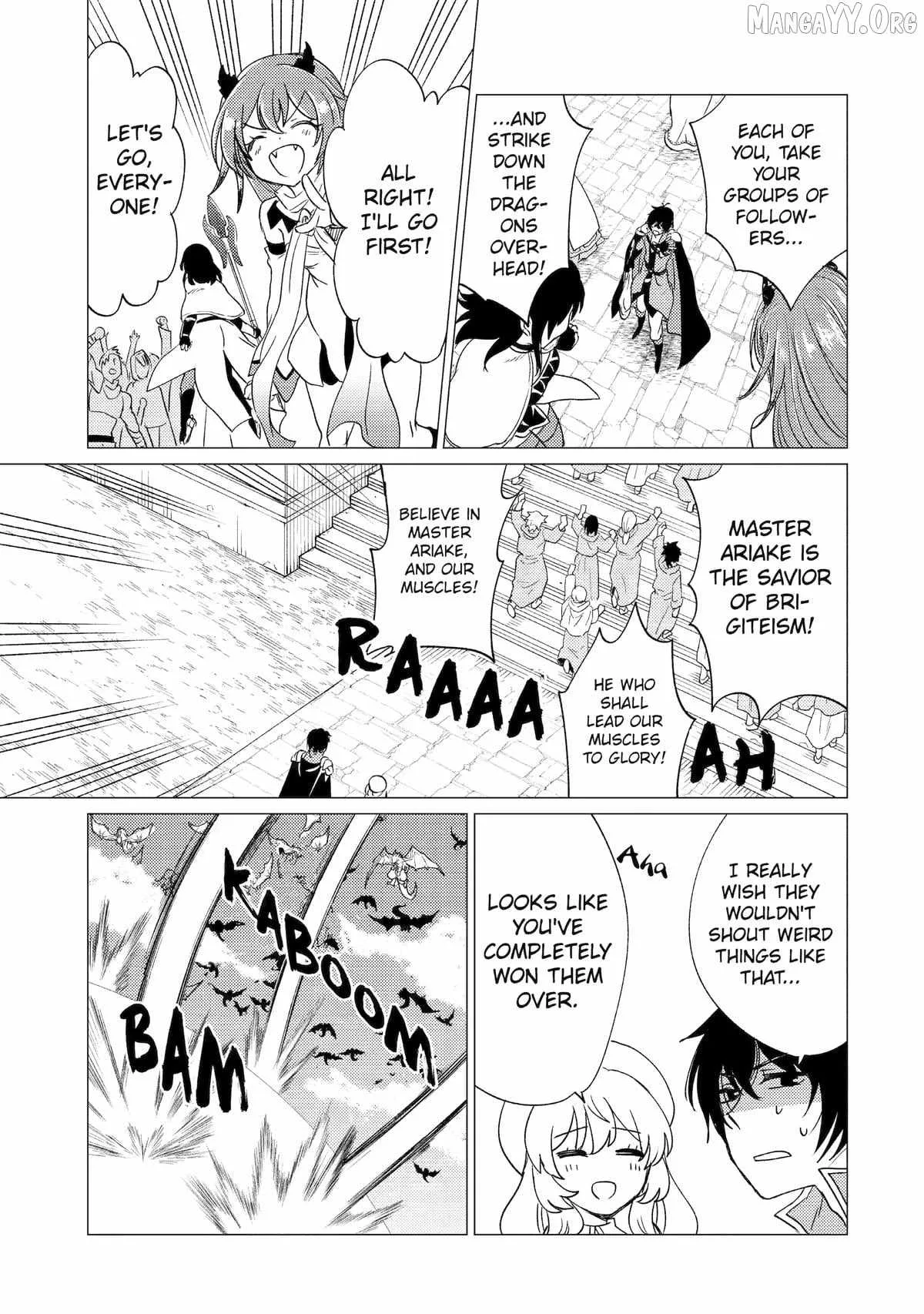 Yuusha party wo tuihou sareta ore daga, ore kara sudatte kuretayoude ureshii. nanode daiseijo, omae ni otte korarete ha komarunodaga? Chapter 54 page 19