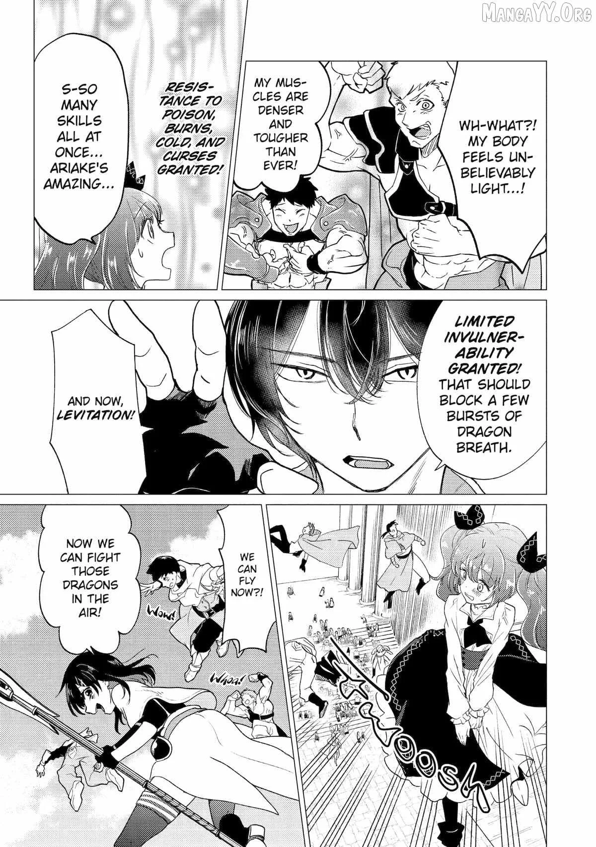 Yuusha party wo tuihou sareta ore daga, ore kara sudatte kuretayoude ureshii. nanode daiseijo, omae ni otte korarete ha komarunodaga? Chapter 54 page 17