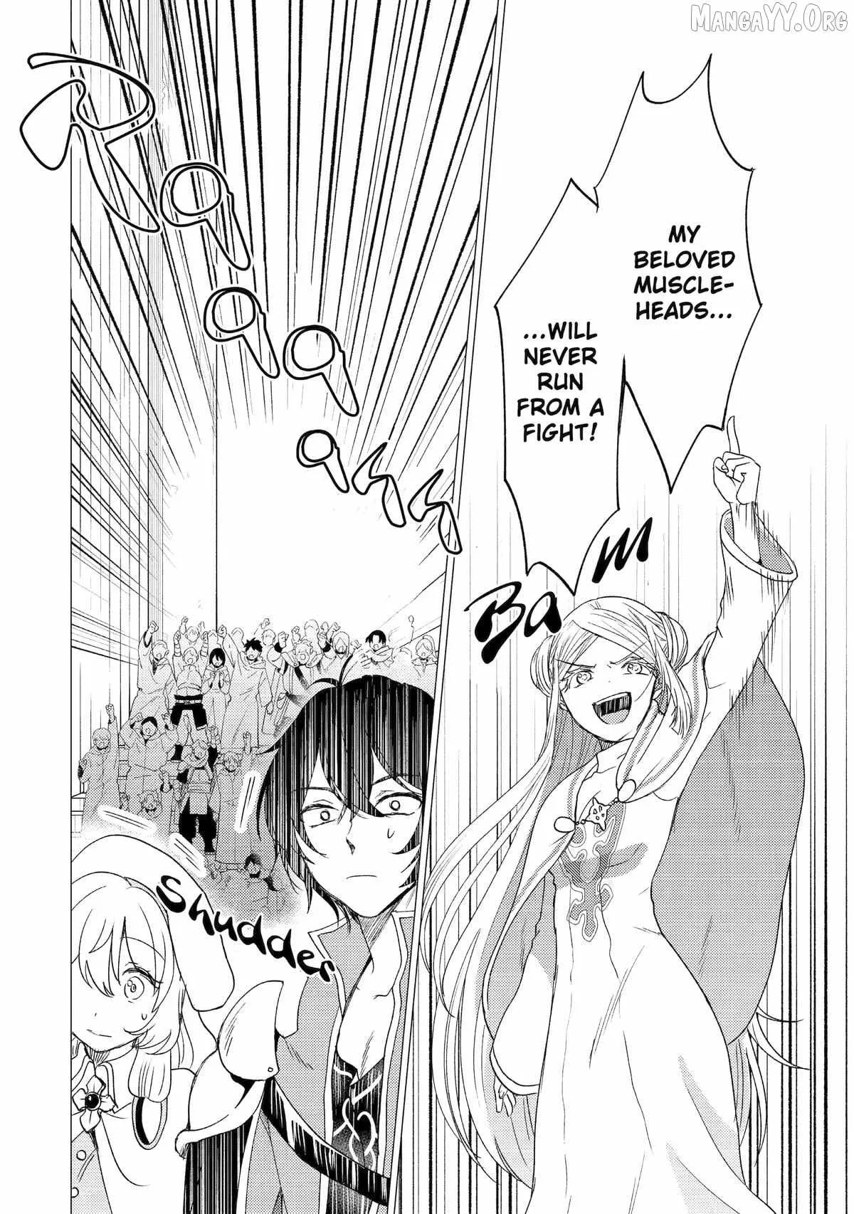 Yuusha party wo tuihou sareta ore daga, ore kara sudatte kuretayoude ureshii. nanode daiseijo, omae ni otte korarete ha komarunodaga? Chapter 54 page 10