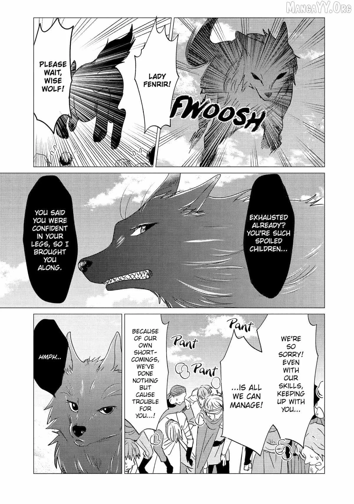 Yuusha party wo tuihou sareta ore daga, ore kara sudatte kuretayoude ureshii. nanode daiseijo, omae ni otte korarete ha komarunodaga? Chapter 54 page 27