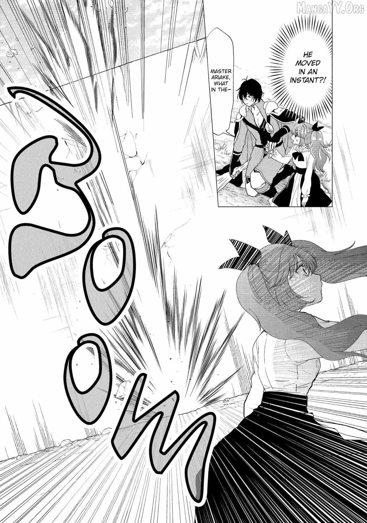 Yuusha party wo tuihou sareta ore daga, ore kara sudatte kuretayoude ureshii. nanode daiseijo, omae ni otte korarete ha komarunodaga? Chapter 55 page 12