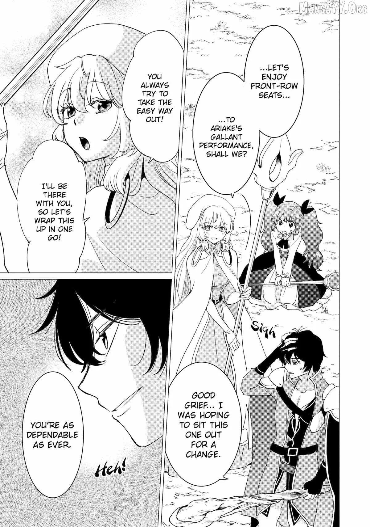 Yuusha party wo tuihou sareta ore daga, ore kara sudatte kuretayoude ureshii. nanode daiseijo, omae ni otte korarete ha komarunodaga? Chapter 55 page 17