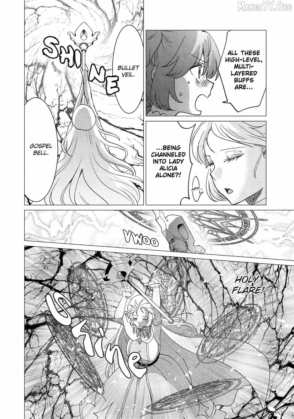 Yuusha party wo tuihou sareta ore daga, ore kara sudatte kuretayoude ureshii. nanode daiseijo, omae ni otte korarete ha komarunodaga? Chapter 55 page 20