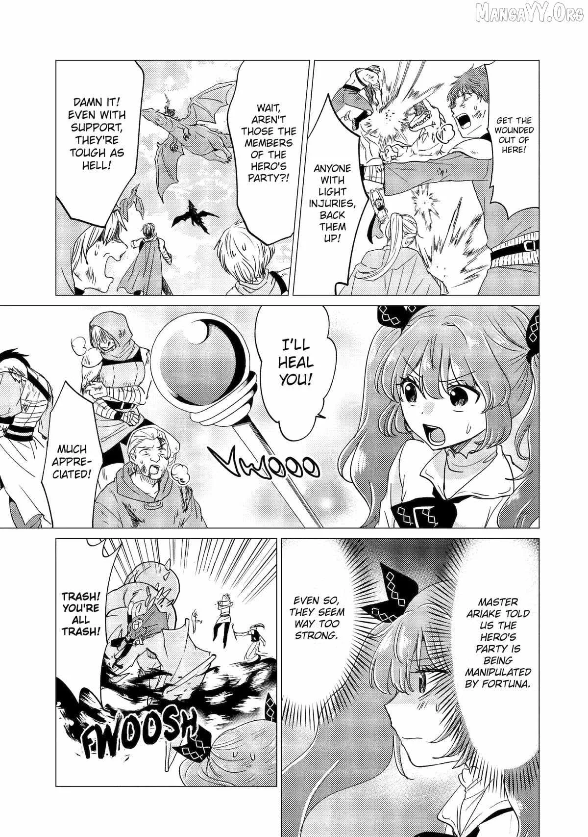 Yuusha party wo tuihou sareta ore daga, ore kara sudatte kuretayoude ureshii. nanode daiseijo, omae ni otte korarete ha komarunodaga? Chapter 55 page 5