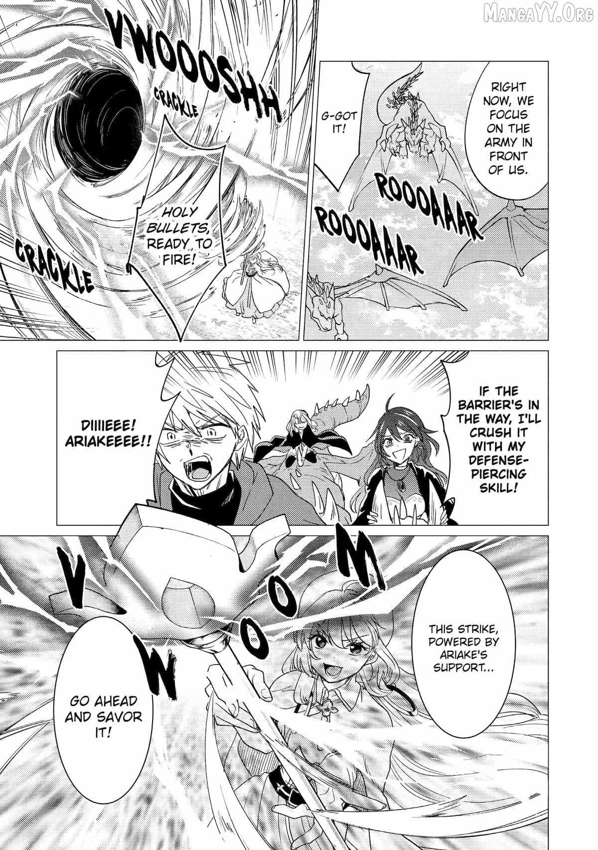 Yuusha party wo tuihou sareta ore daga, ore kara sudatte kuretayoude ureshii. nanode daiseijo, omae ni otte korarete ha komarunodaga? Chapter 55 page 25