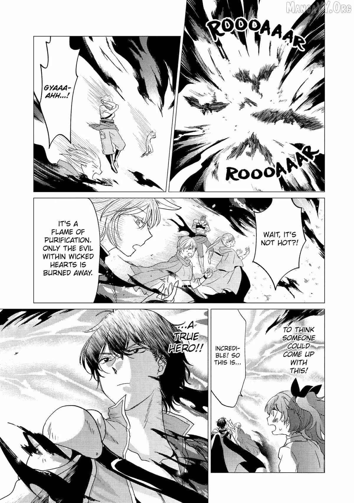 Yuusha party wo tuihou sareta ore daga, ore kara sudatte kuretayoude ureshii. nanode daiseijo, omae ni otte korarete ha komarunodaga? Chapter 55 page 27