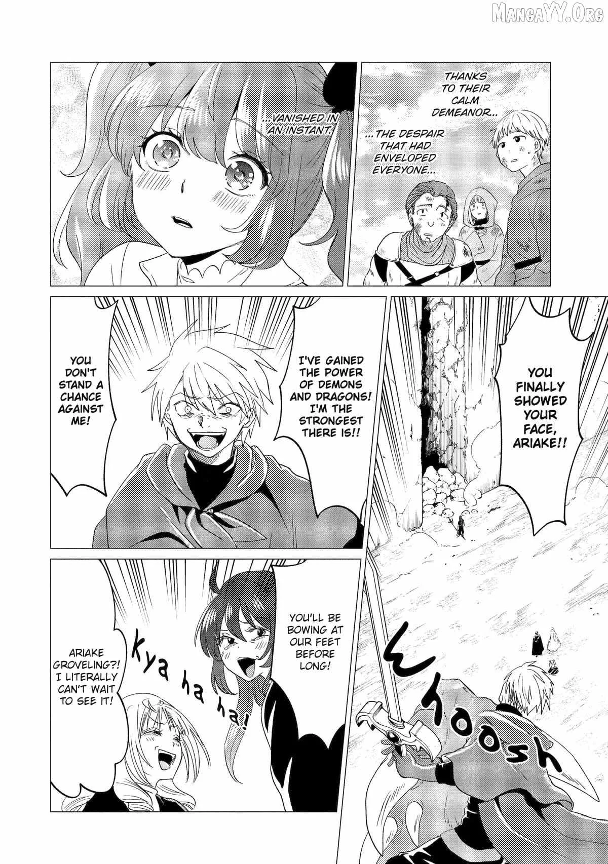 Yuusha party wo tuihou sareta ore daga, ore kara sudatte kuretayoude ureshii. nanode daiseijo, omae ni otte korarete ha komarunodaga? Chapter 55 page 18