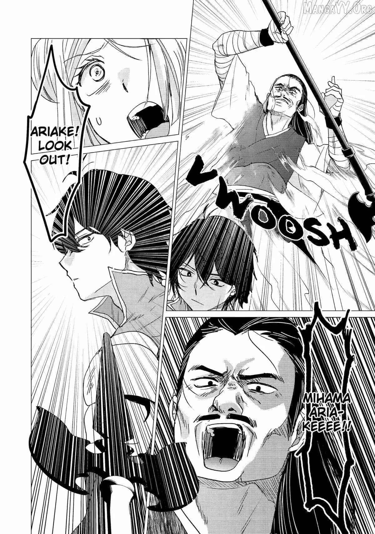 Yuusha party wo tuihou sareta ore daga, ore kara sudatte kuretayoude ureshii. nanode daiseijo, omae ni otte korarete ha komarunodaga? Chapter 55 page 30