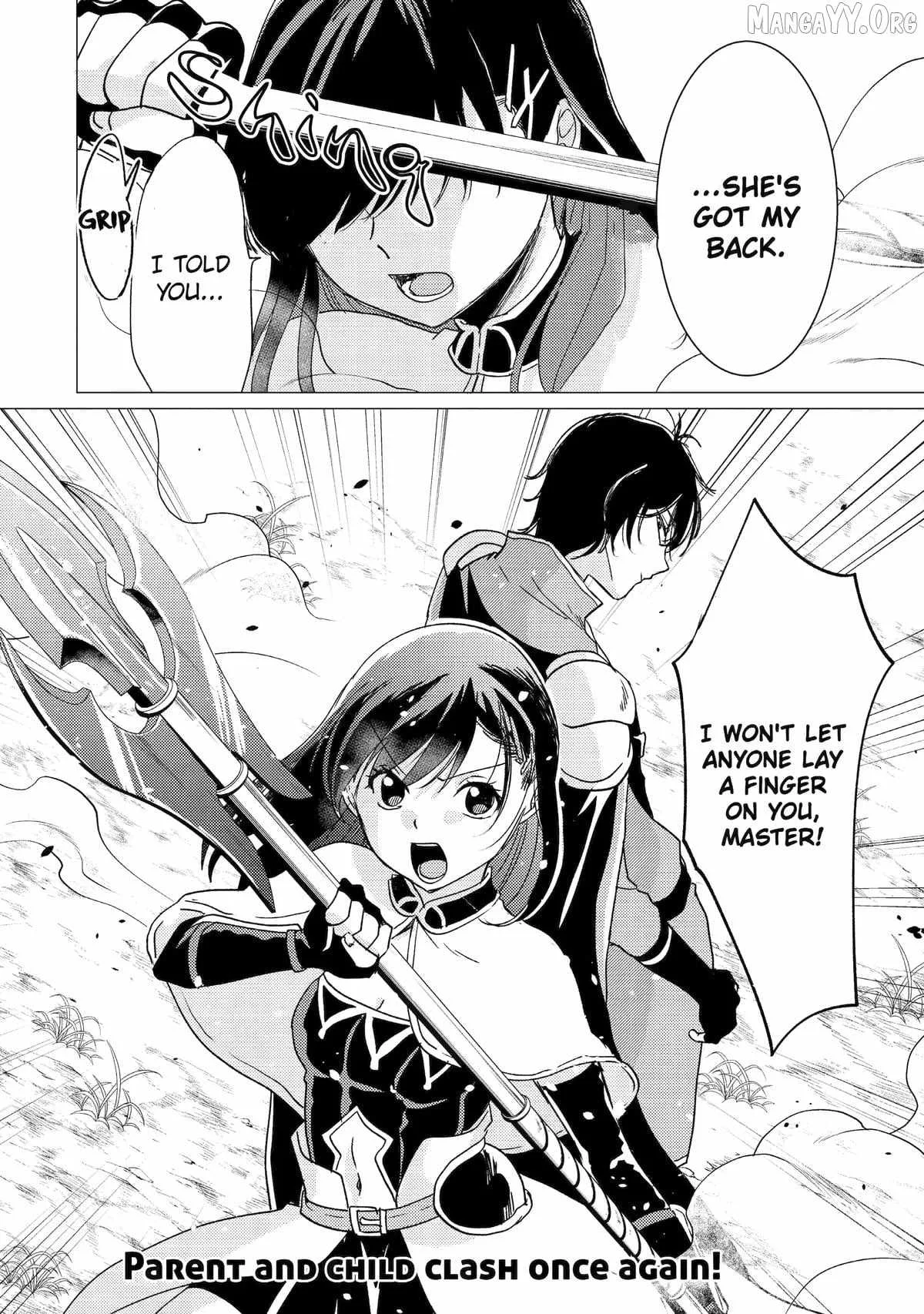Yuusha party wo tuihou sareta ore daga, ore kara sudatte kuretayoude ureshii. nanode daiseijo, omae ni otte korarete ha komarunodaga? Chapter 55 page 32