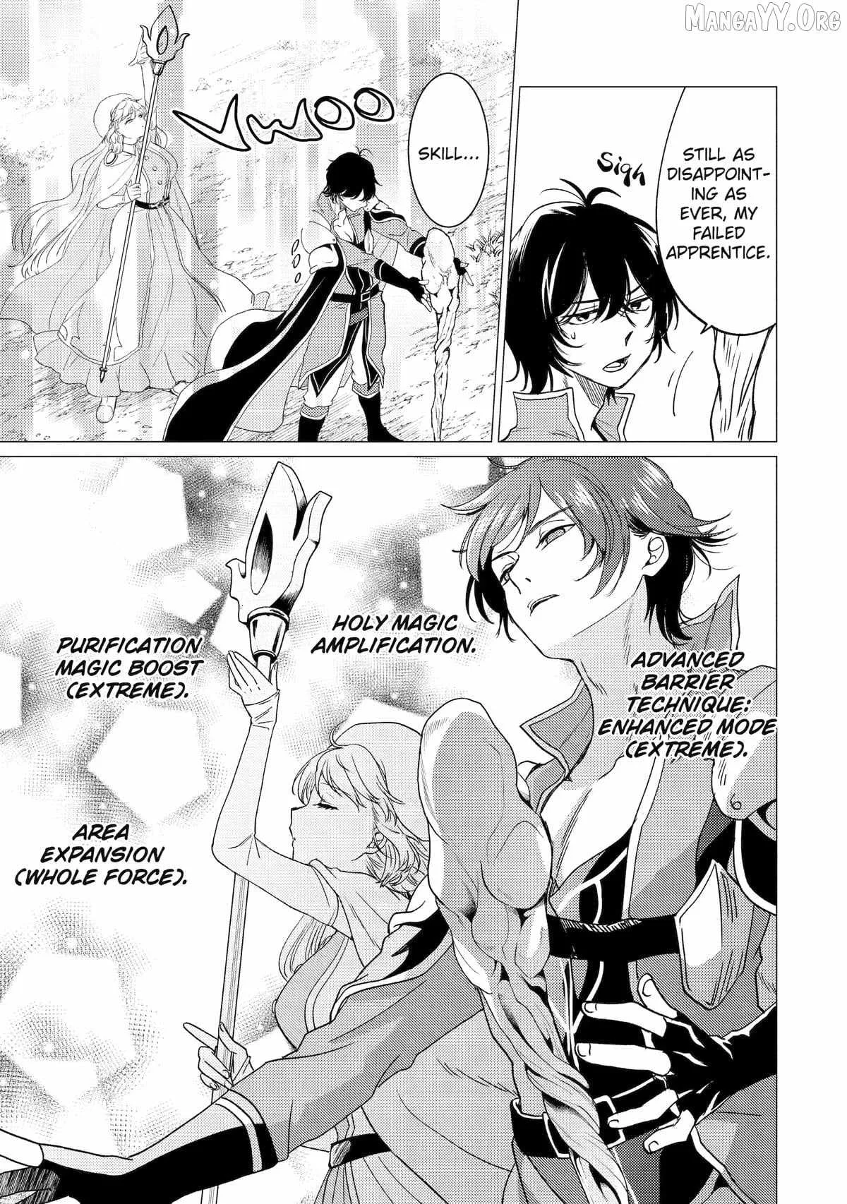 Yuusha party wo tuihou sareta ore daga, ore kara sudatte kuretayoude ureshii. nanode daiseijo, omae ni otte korarete ha komarunodaga? Chapter 55 page 19