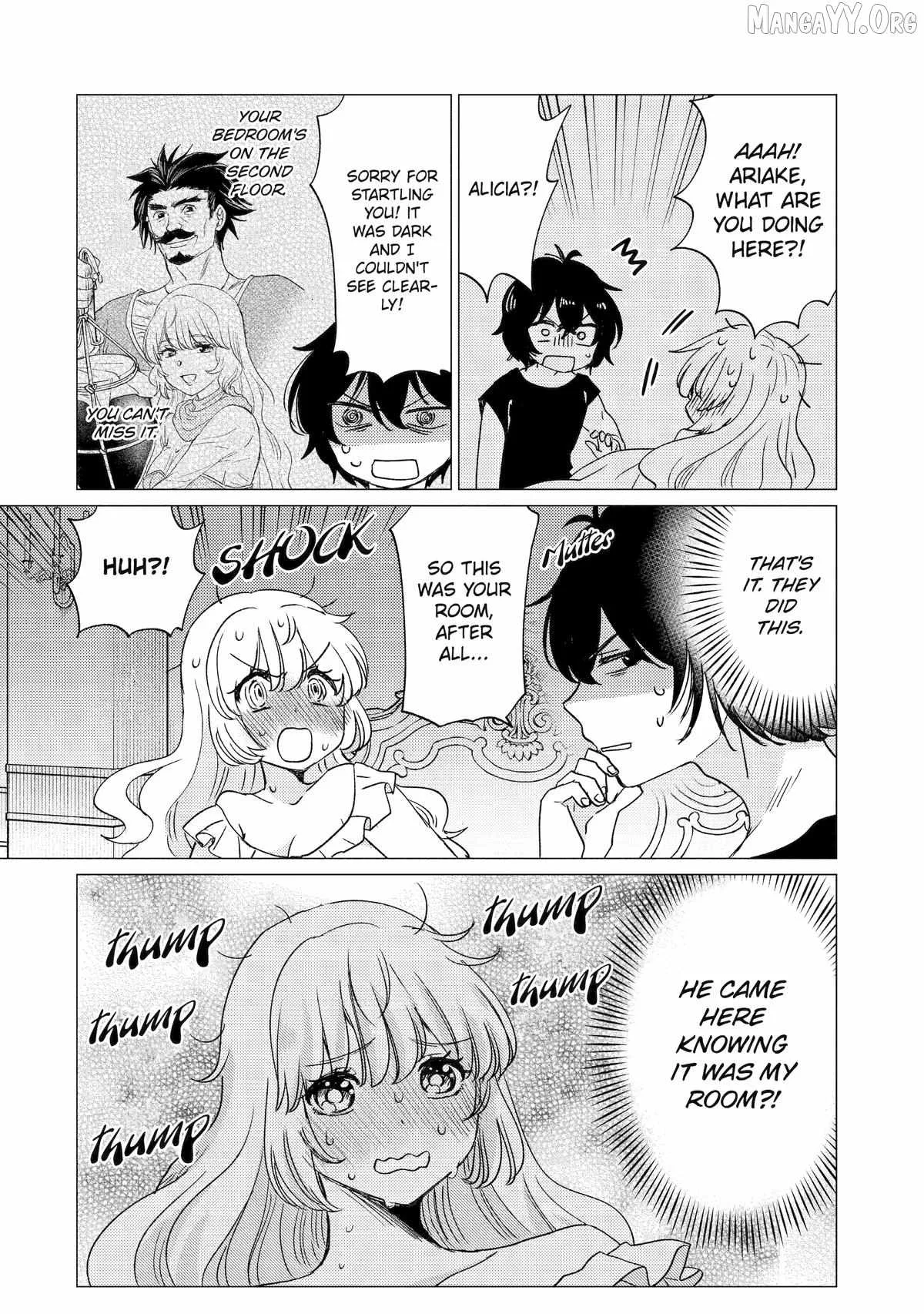 Yuusha party wo tuihou sareta ore daga, ore kara sudatte kuretayoude ureshii. nanode daiseijo, omae ni otte korarete ha komarunodaga? Chapter 56 page 18