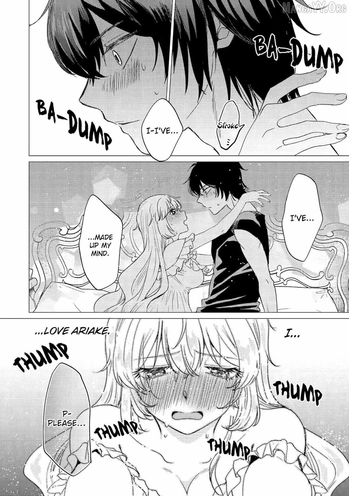 Yuusha party wo tuihou sareta ore daga, ore kara sudatte kuretayoude ureshii. nanode daiseijo, omae ni otte korarete ha komarunodaga? Chapter 56 page 22