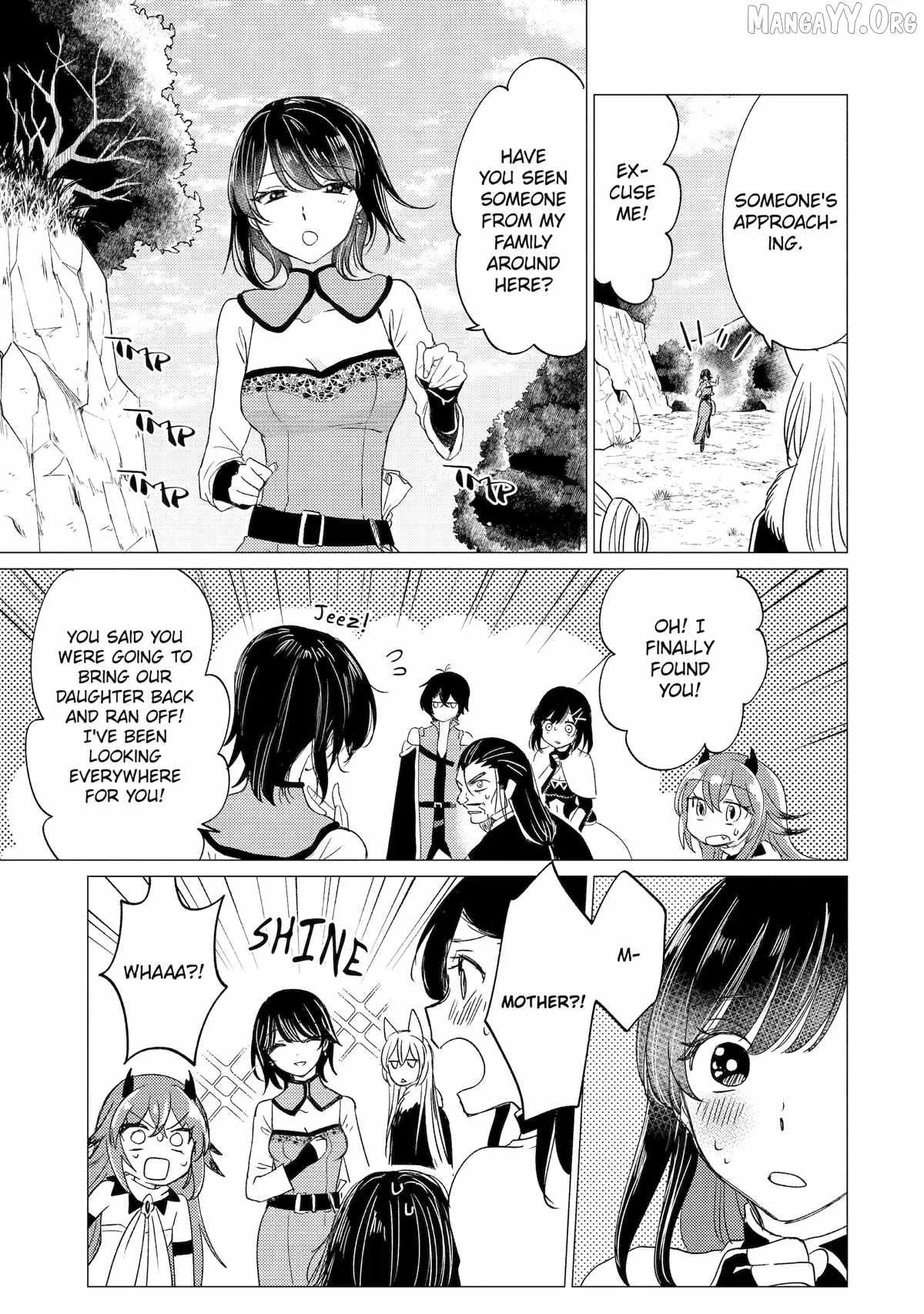 Yuusha party wo tuihou sareta ore daga, ore kara sudatte kuretayoude ureshii. nanode daiseijo, omae ni otte korarete ha komarunodaga? Chapter 56 page 11
