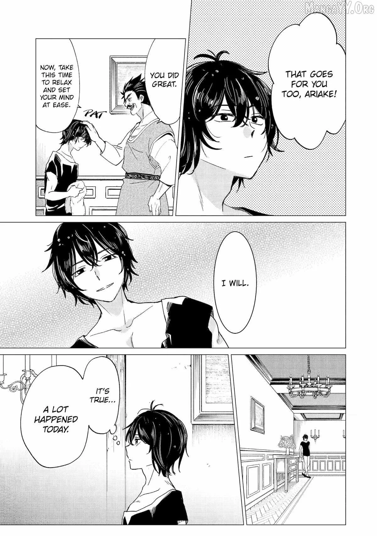 Yuusha party wo tuihou sareta ore daga, ore kara sudatte kuretayoude ureshii. nanode daiseijo, omae ni otte korarete ha komarunodaga? Chapter 56 page 15