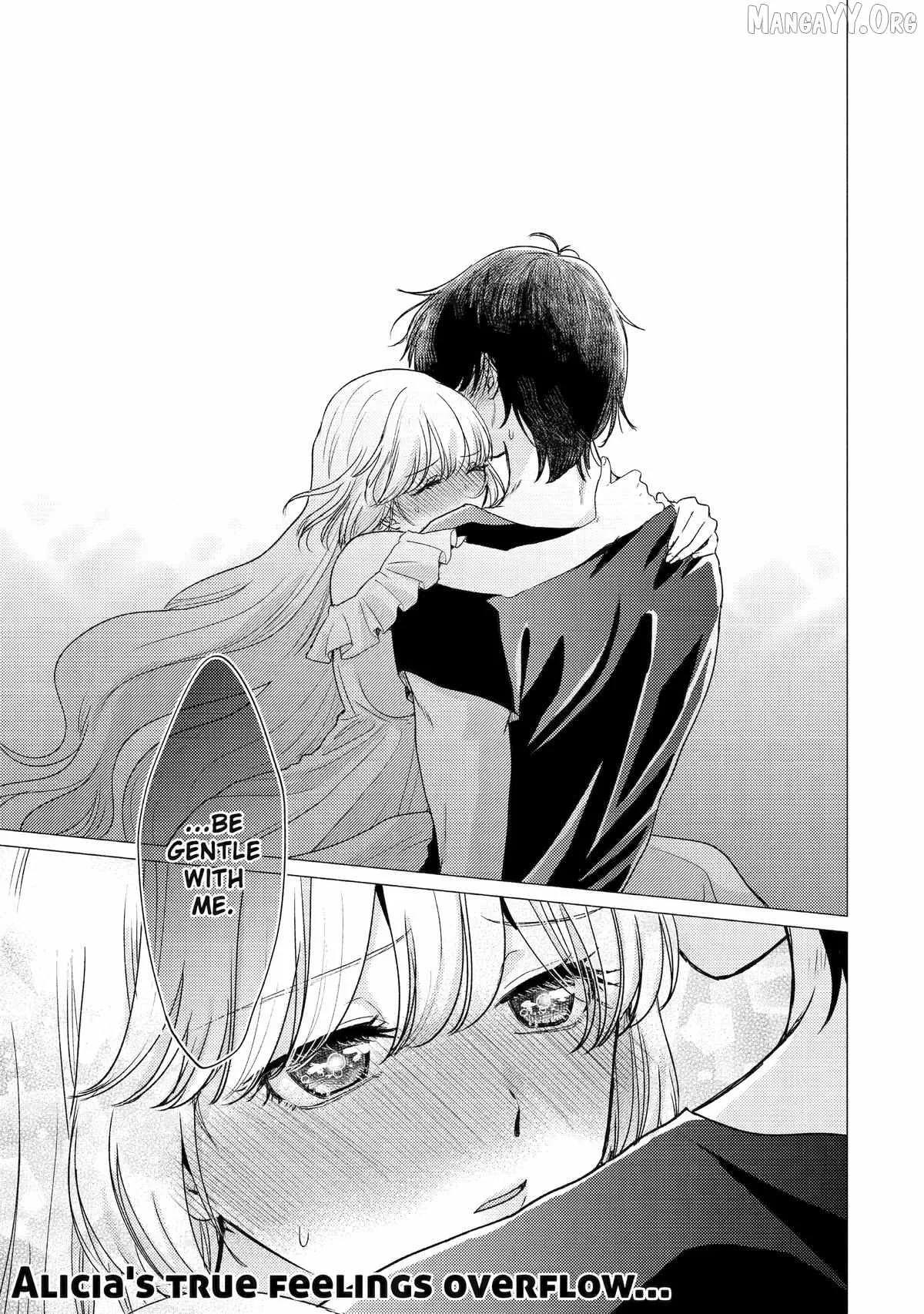 Yuusha party wo tuihou sareta ore daga, ore kara sudatte kuretayoude ureshii. nanode daiseijo, omae ni otte korarete ha komarunodaga? Chapter 56 page 23