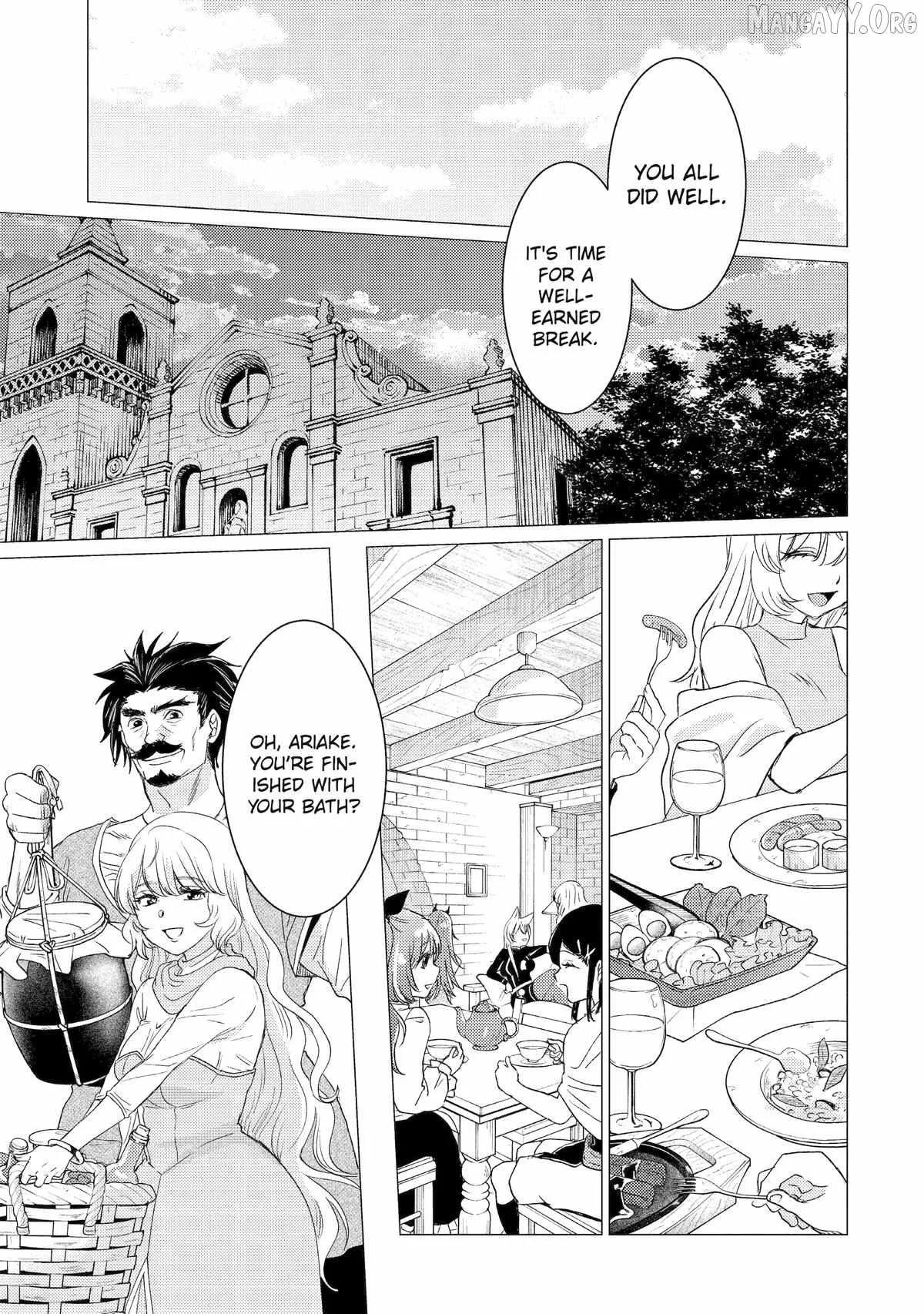 Yuusha party wo tuihou sareta ore daga, ore kara sudatte kuretayoude ureshii. nanode daiseijo, omae ni otte korarete ha komarunodaga? Chapter 56 page 13