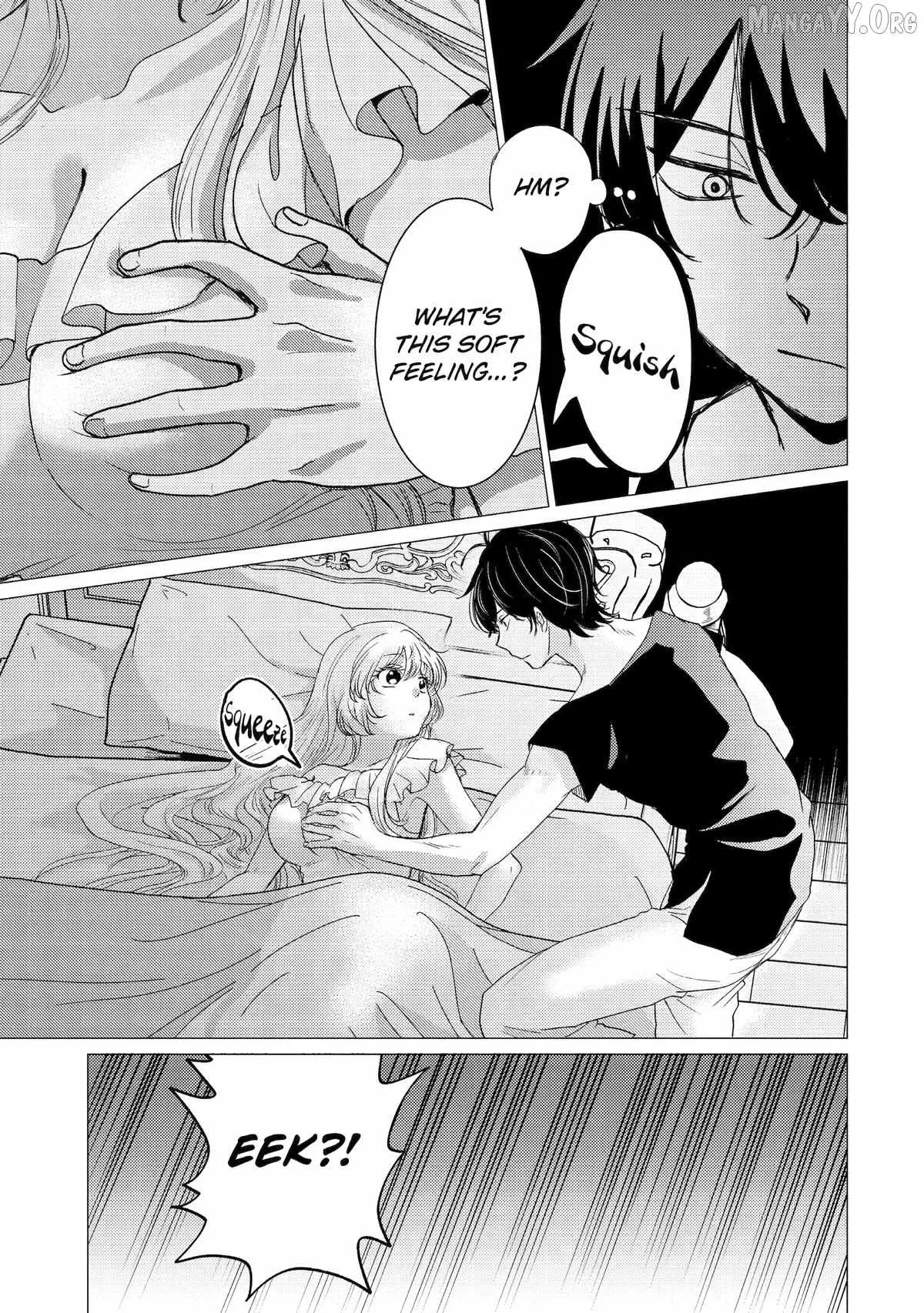 Yuusha party wo tuihou sareta ore daga, ore kara sudatte kuretayoude ureshii. nanode daiseijo, omae ni otte korarete ha komarunodaga? Chapter 56 page 17