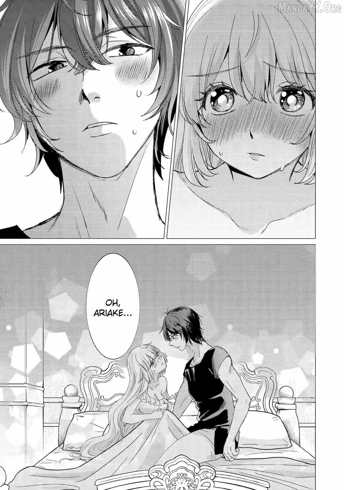 Yuusha party wo tuihou sareta ore daga, ore kara sudatte kuretayoude ureshii. nanode daiseijo, omae ni otte korarete ha komarunodaga? Chapter 56 page 21