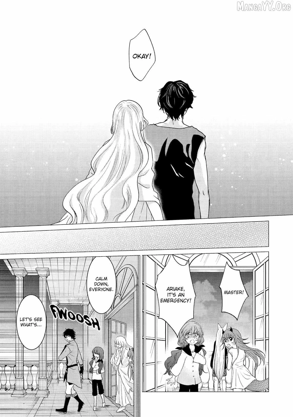 Yuusha party wo tuihou sareta ore daga, ore kara sudatte kuretayoude ureshii. nanode daiseijo, omae ni otte korarete ha komarunodaga? Chapter 57 page 21