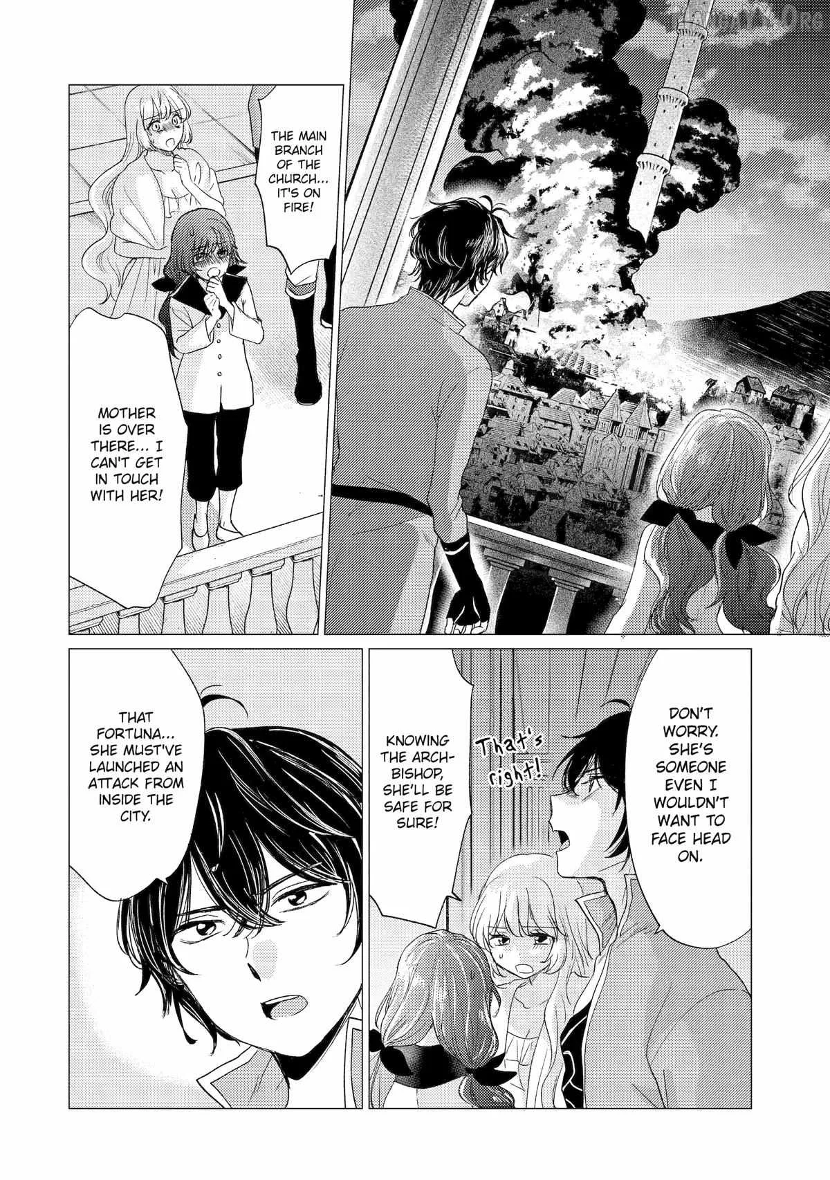 Yuusha party wo tuihou sareta ore daga, ore kara sudatte kuretayoude ureshii. nanode daiseijo, omae ni otte korarete ha komarunodaga? Chapter 57 page 22