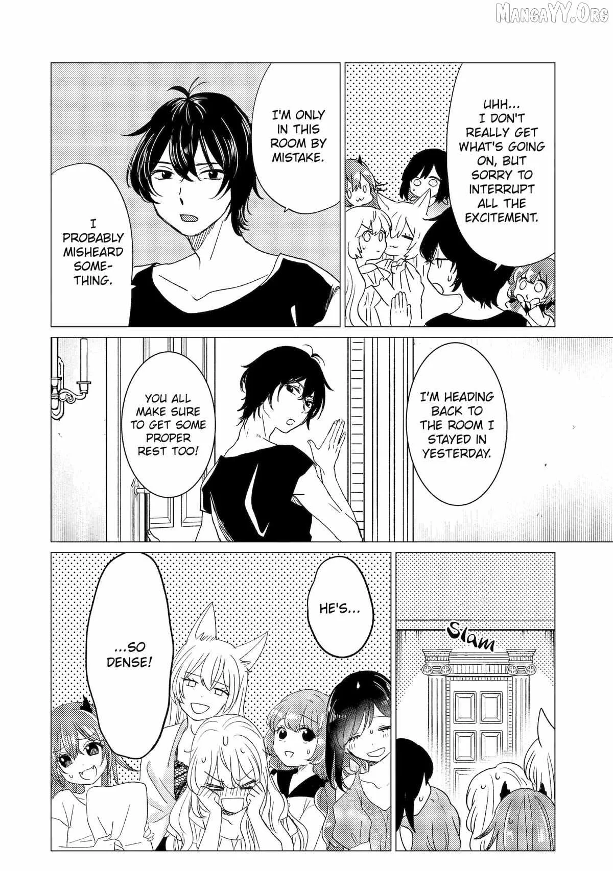 Yuusha party wo tuihou sareta ore daga, ore kara sudatte kuretayoude ureshii. nanode daiseijo, omae ni otte korarete ha komarunodaga? Chapter 57 page 4