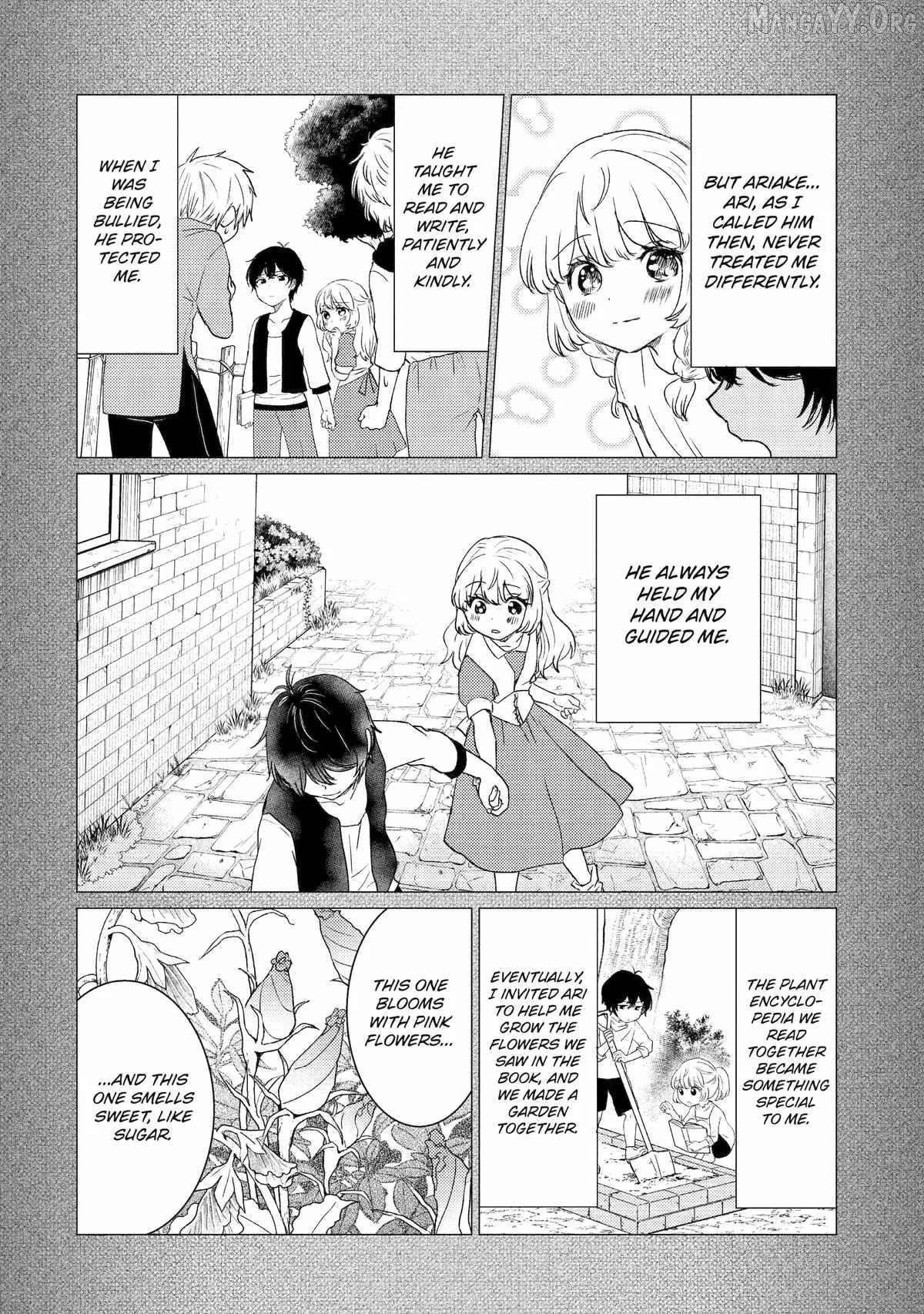 Yuusha party wo tuihou sareta ore daga, ore kara sudatte kuretayoude ureshii. nanode daiseijo, omae ni otte korarete ha komarunodaga? Chapter 57 page 12