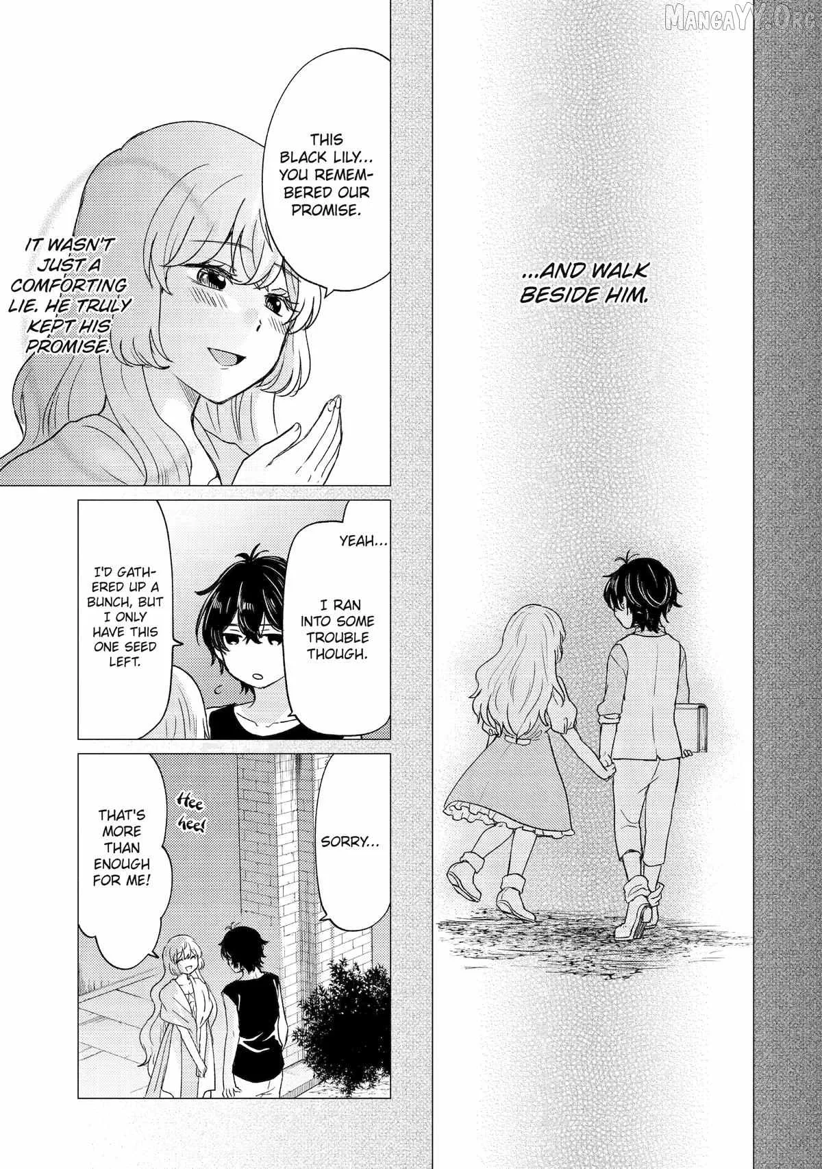 Yuusha party wo tuihou sareta ore daga, ore kara sudatte kuretayoude ureshii. nanode daiseijo, omae ni otte korarete ha komarunodaga? Chapter 57 page 17