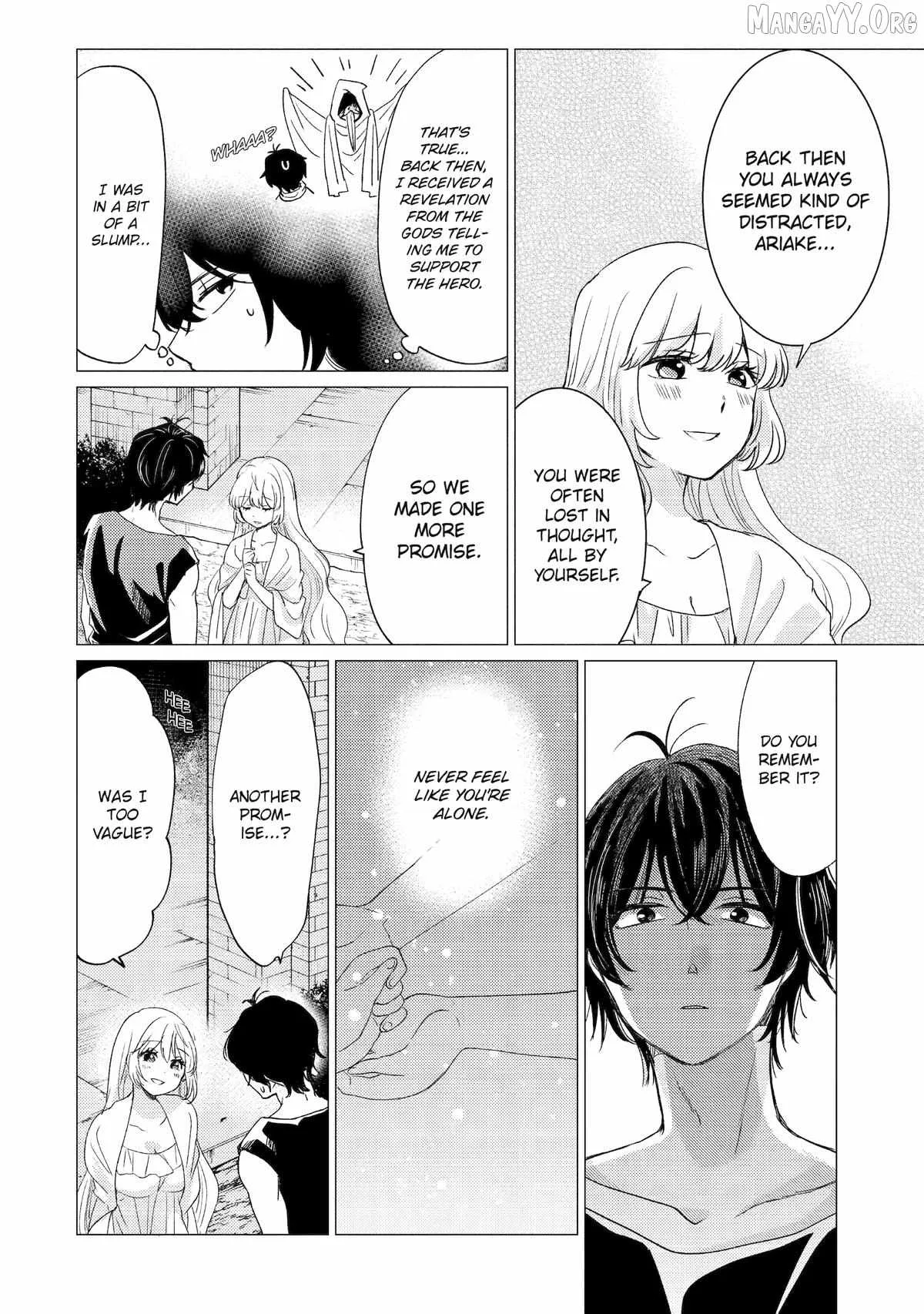 Yuusha party wo tuihou sareta ore daga, ore kara sudatte kuretayoude ureshii. nanode daiseijo, omae ni otte korarete ha komarunodaga? Chapter 57 page 18