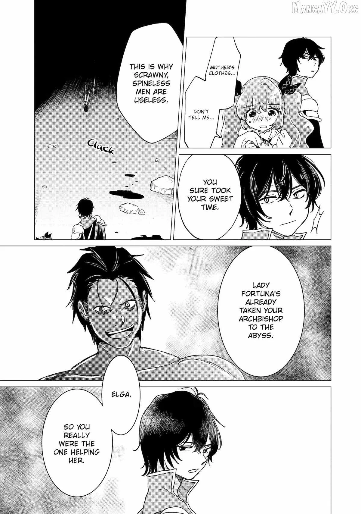Yuusha party wo tuihou sareta ore daga, ore kara sudatte kuretayoude ureshii. nanode daiseijo, omae ni otte korarete ha komarunodaga? Chapter 58 page 7