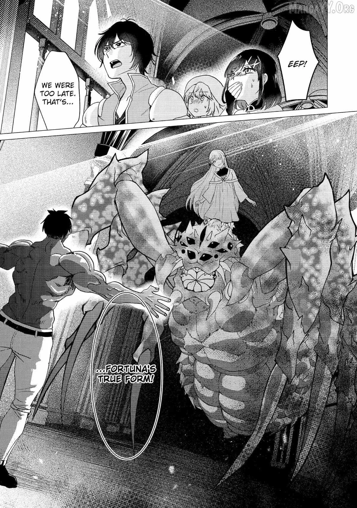 Yuusha party wo tuihou sareta ore daga, ore kara sudatte kuretayoude ureshii. nanode daiseijo, omae ni otte korarete ha komarunodaga? Chapter 58 page 11