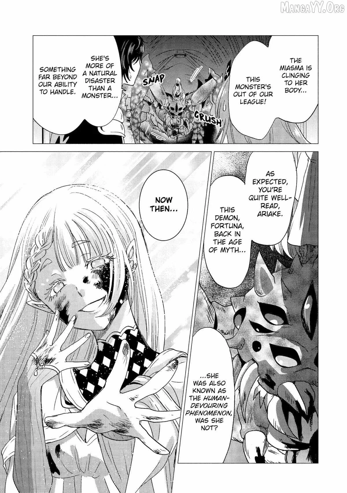Yuusha party wo tuihou sareta ore daga, ore kara sudatte kuretayoude ureshii. nanode daiseijo, omae ni otte korarete ha komarunodaga? Chapter 58 page 15