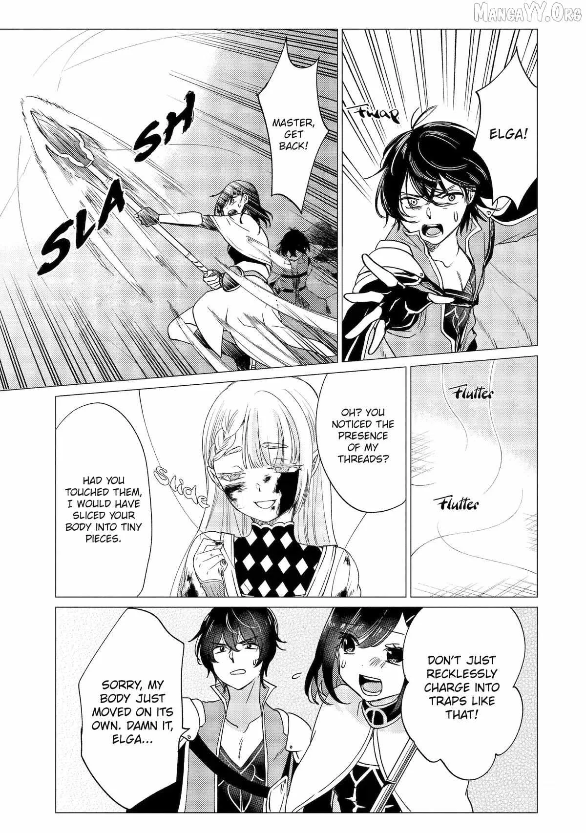 Yuusha party wo tuihou sareta ore daga, ore kara sudatte kuretayoude ureshii. nanode daiseijo, omae ni otte korarete ha komarunodaga? Chapter 58 page 17