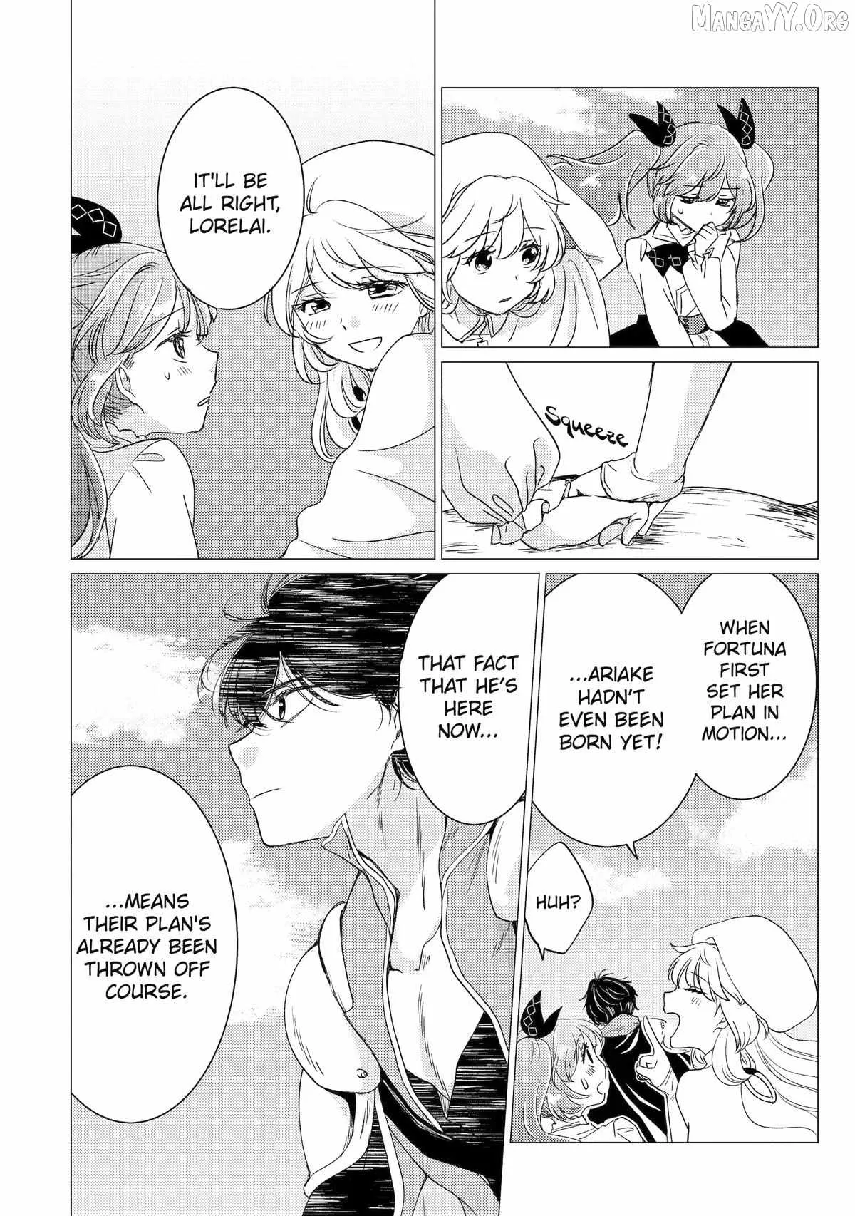Yuusha party wo tuihou sareta ore daga, ore kara sudatte kuretayoude ureshii. nanode daiseijo, omae ni otte korarete ha komarunodaga? Chapter 58 page 4