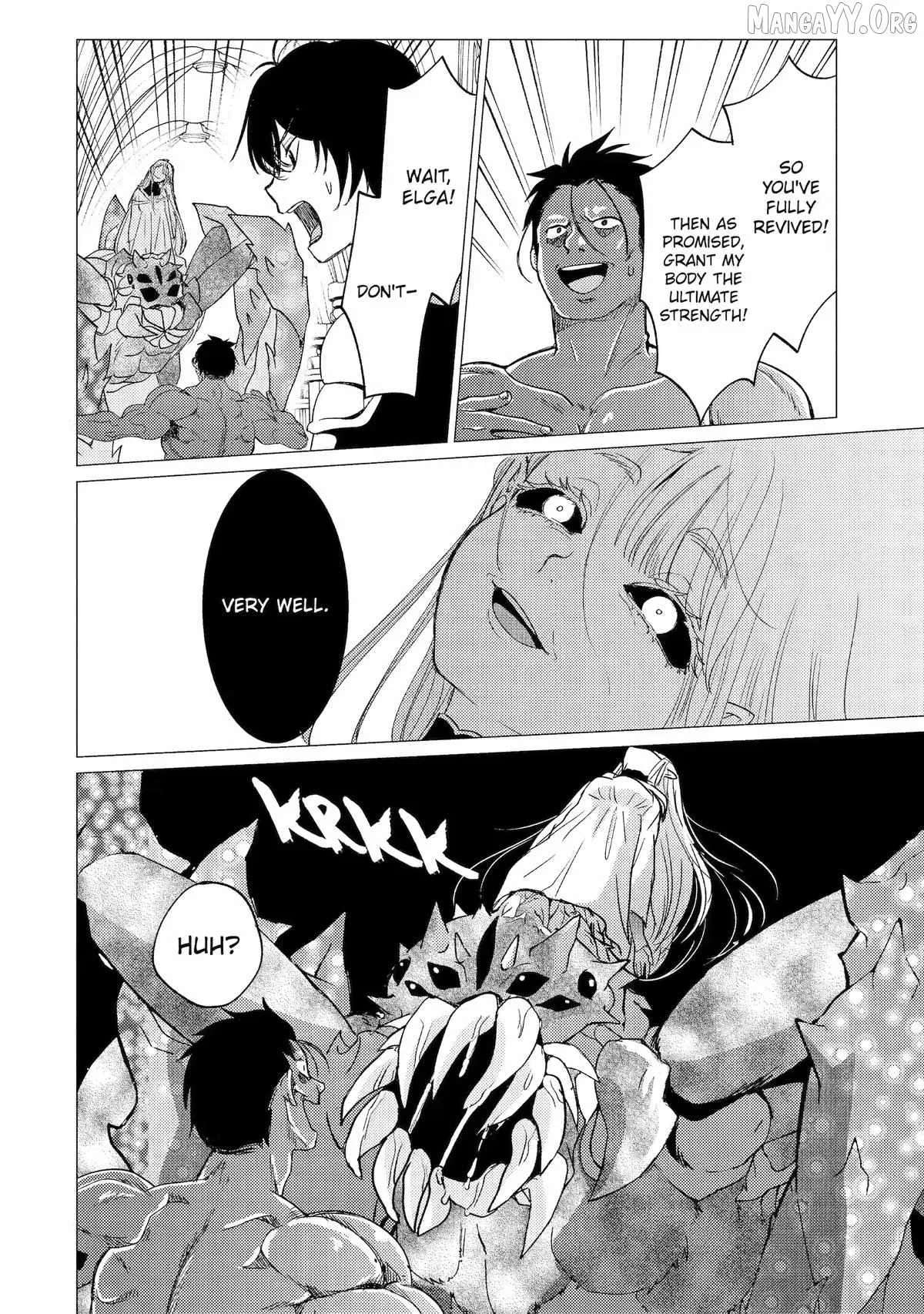 Yuusha party wo tuihou sareta ore daga, ore kara sudatte kuretayoude ureshii. nanode daiseijo, omae ni otte korarete ha komarunodaga? Chapter 58 page 12