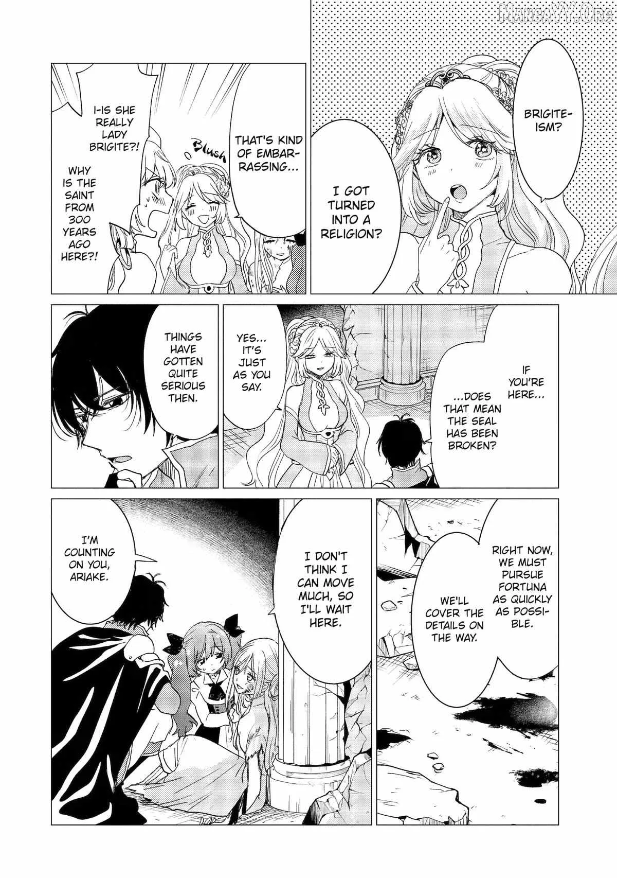 Yuusha party wo tuihou sareta ore daga, ore kara sudatte kuretayoude ureshii. nanode daiseijo, omae ni otte korarete ha komarunodaga? Chapter 58 page 22