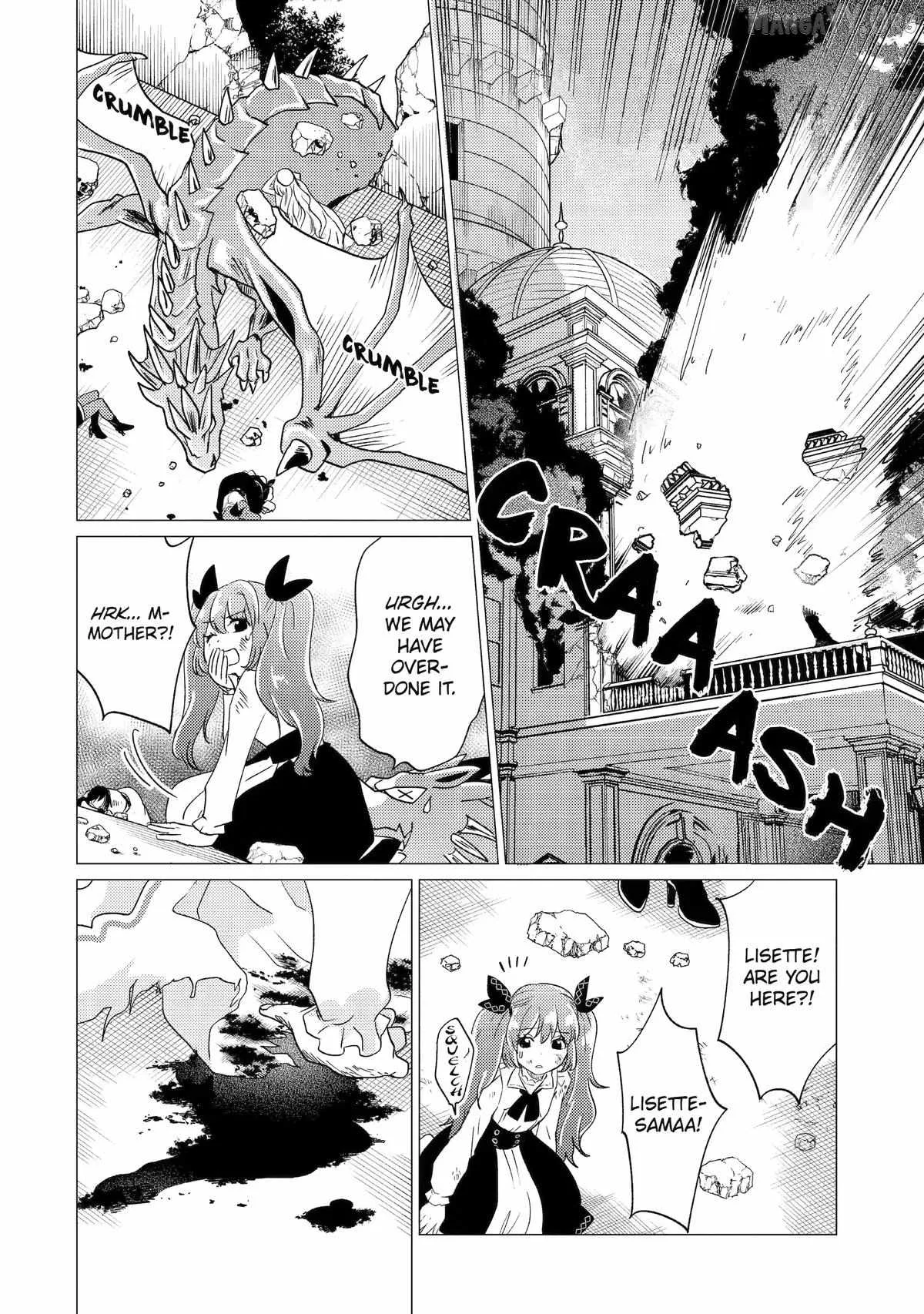 Yuusha party wo tuihou sareta ore daga, ore kara sudatte kuretayoude ureshii. nanode daiseijo, omae ni otte korarete ha komarunodaga? Chapter 58 page 6