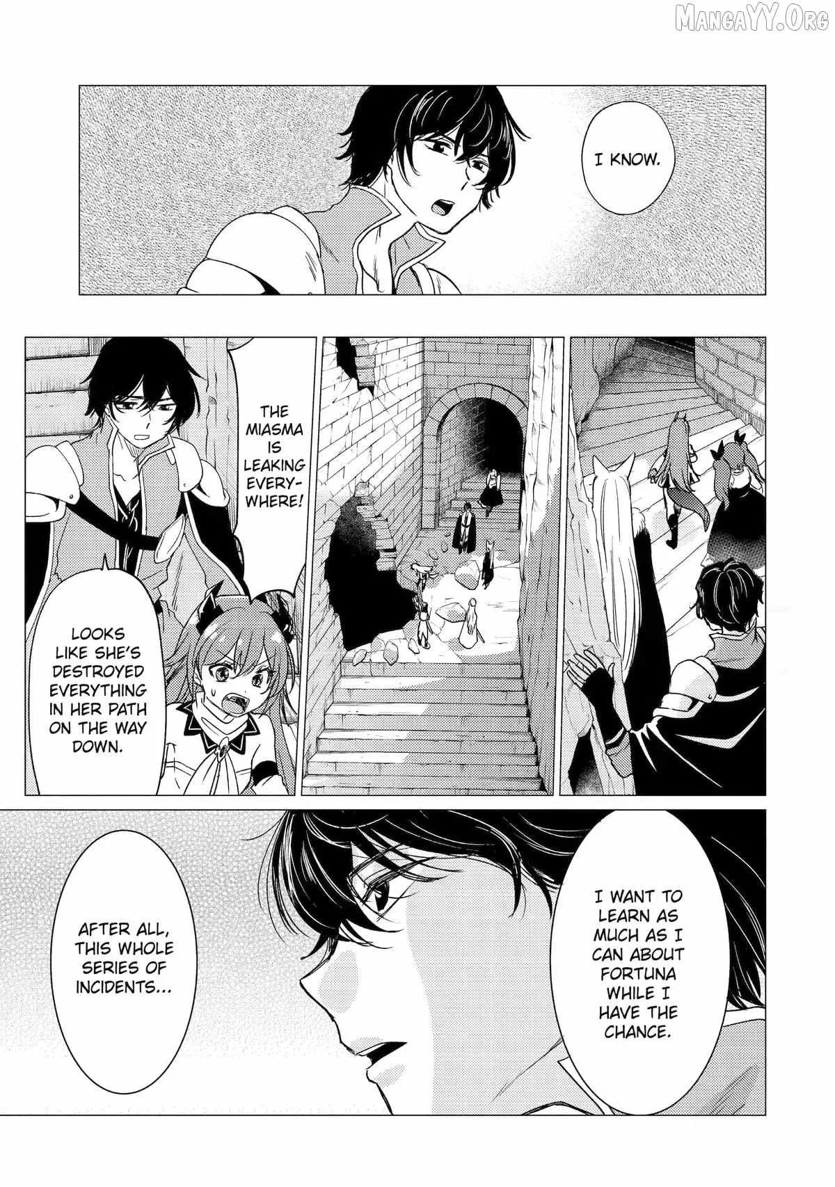Yuusha party wo tuihou sareta ore daga, ore kara sudatte kuretayoude ureshii. nanode daiseijo, omae ni otte korarete ha komarunodaga? Chapter 58 page 23