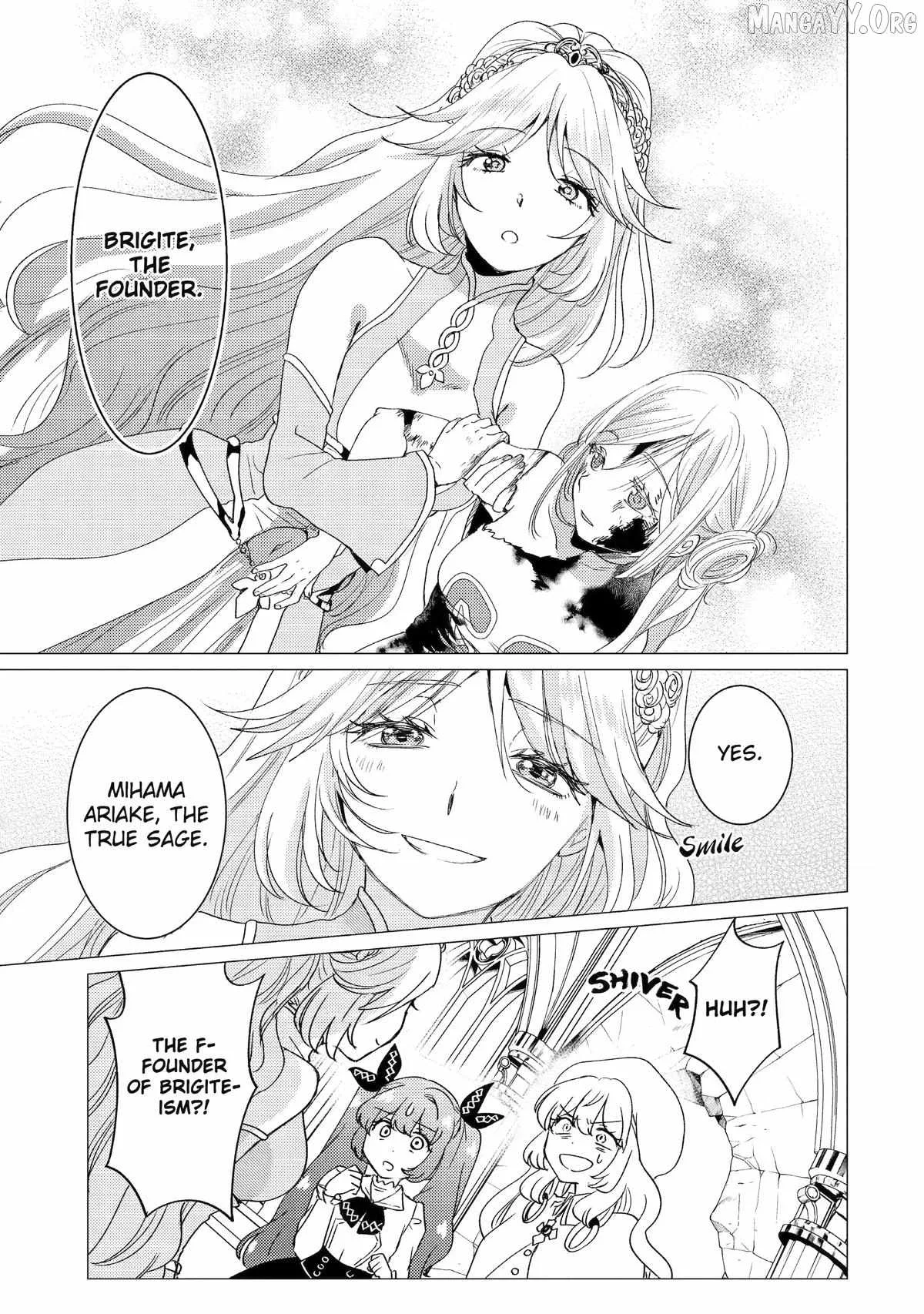 Yuusha party wo tuihou sareta ore daga, ore kara sudatte kuretayoude ureshii. nanode daiseijo, omae ni otte korarete ha komarunodaga? Chapter 58 page 21