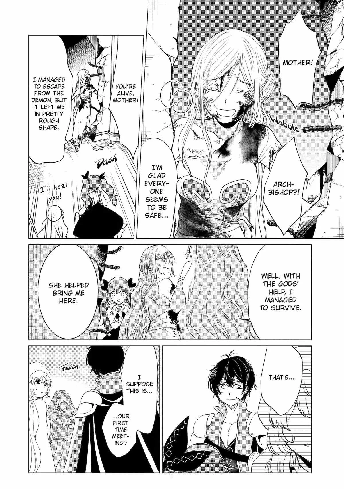 Yuusha party wo tuihou sareta ore daga, ore kara sudatte kuretayoude ureshii. nanode daiseijo, omae ni otte korarete ha komarunodaga? Chapter 58 page 20