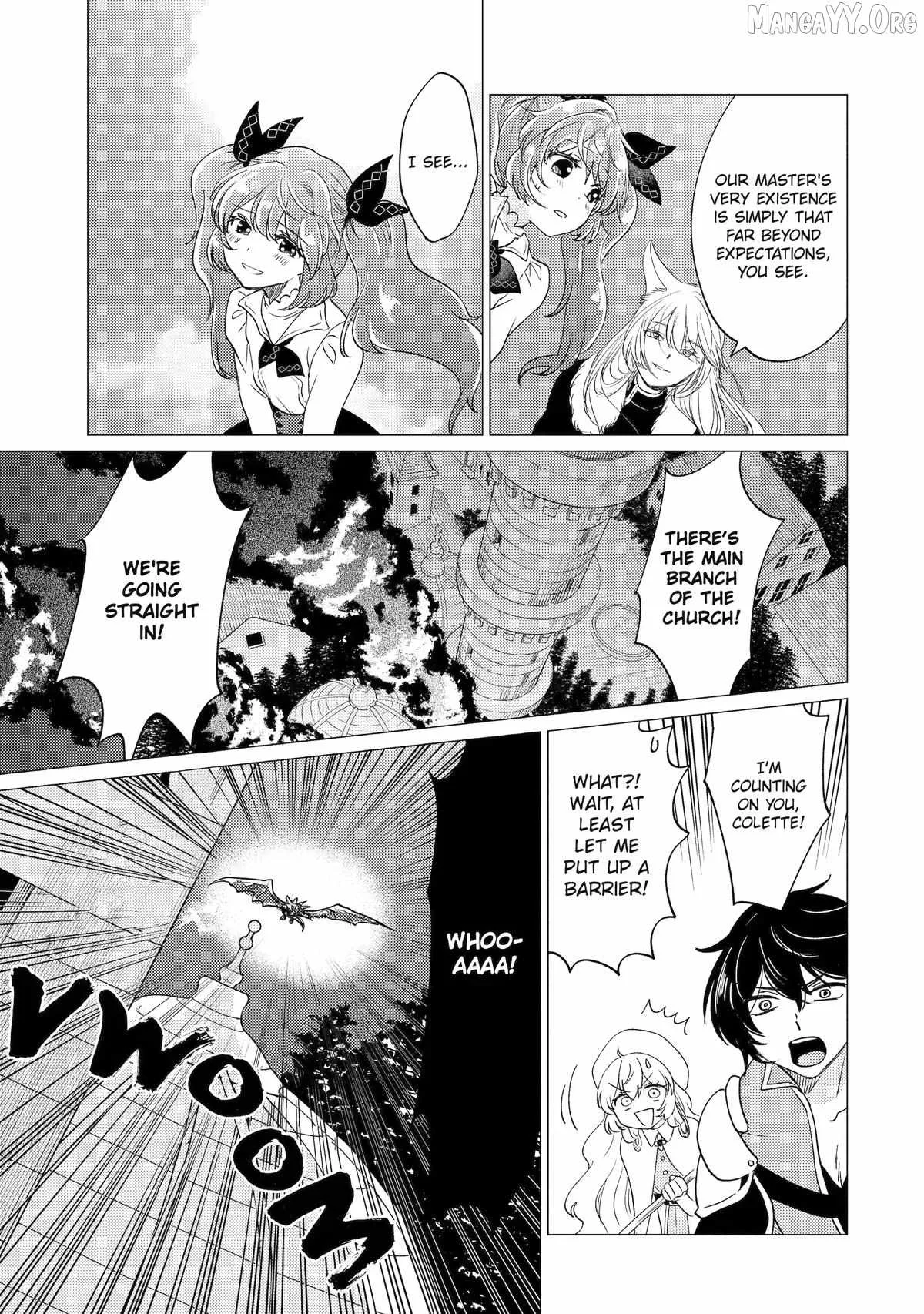 Yuusha party wo tuihou sareta ore daga, ore kara sudatte kuretayoude ureshii. nanode daiseijo, omae ni otte korarete ha komarunodaga? Chapter 58 page 5