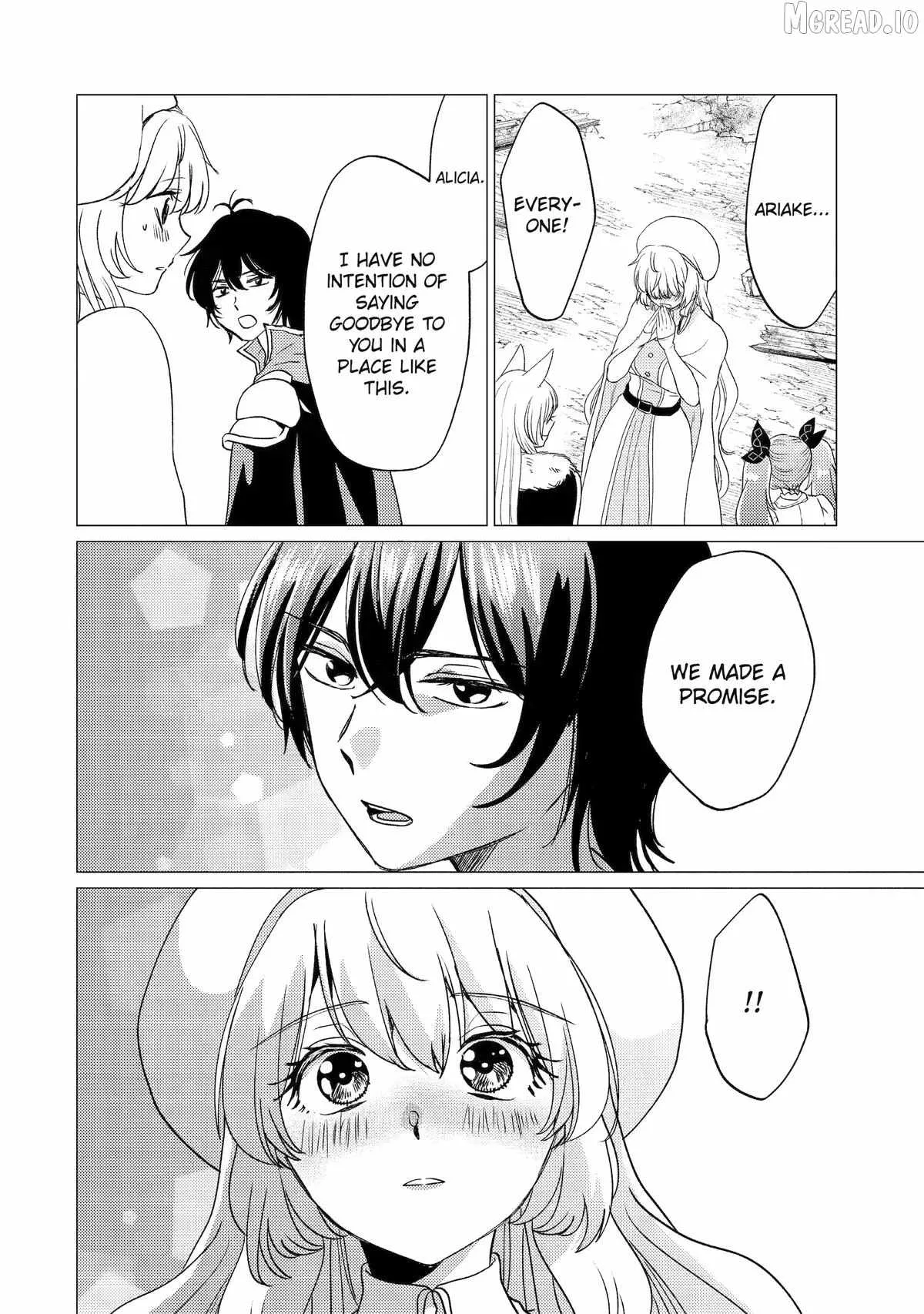 Yuusha party wo tuihou sareta ore daga, ore kara sudatte kuretayoude ureshii. nanode daiseijo, omae ni otte korarete ha komarunodaga? Chapter 59 page 22