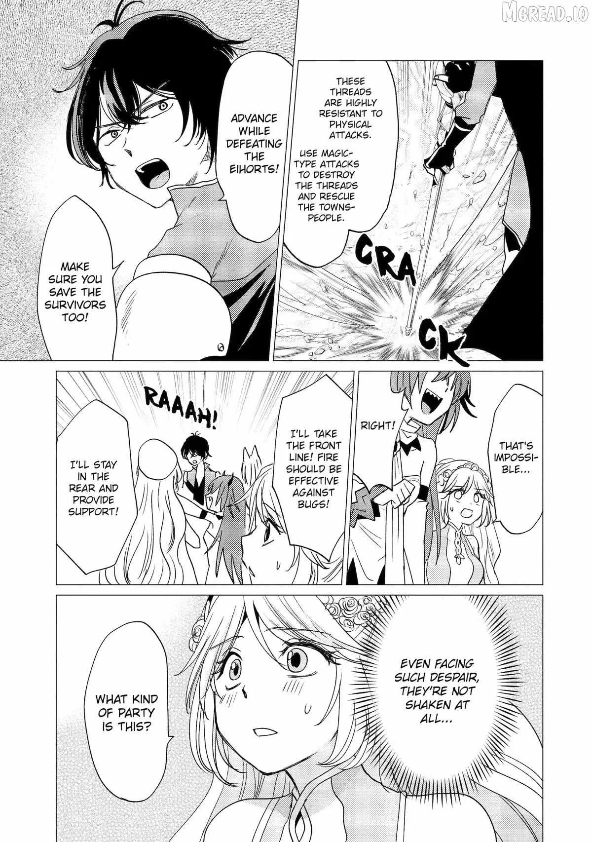 Yuusha party wo tuihou sareta ore daga, ore kara sudatte kuretayoude ureshii. nanode daiseijo, omae ni otte korarete ha komarunodaga? Chapter 59 page 13