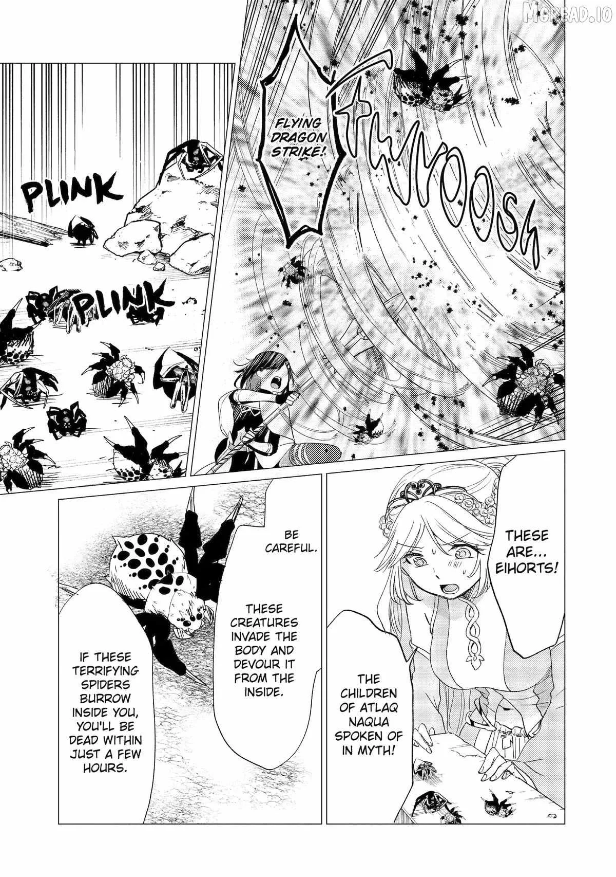 Yuusha party wo tuihou sareta ore daga, ore kara sudatte kuretayoude ureshii. nanode daiseijo, omae ni otte korarete ha komarunodaga? Chapter 59 page 11