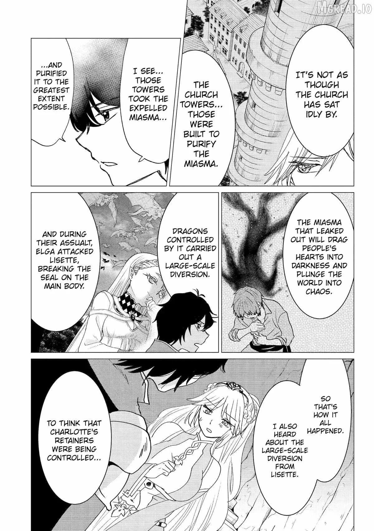 Yuusha party wo tuihou sareta ore daga, ore kara sudatte kuretayoude ureshii. nanode daiseijo, omae ni otte korarete ha komarunodaga? Chapter 59 page 2