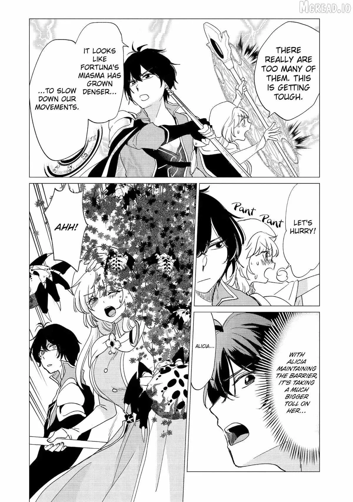 Yuusha party wo tuihou sareta ore daga, ore kara sudatte kuretayoude ureshii. nanode daiseijo, omae ni otte korarete ha komarunodaga? Chapter 59 page 16