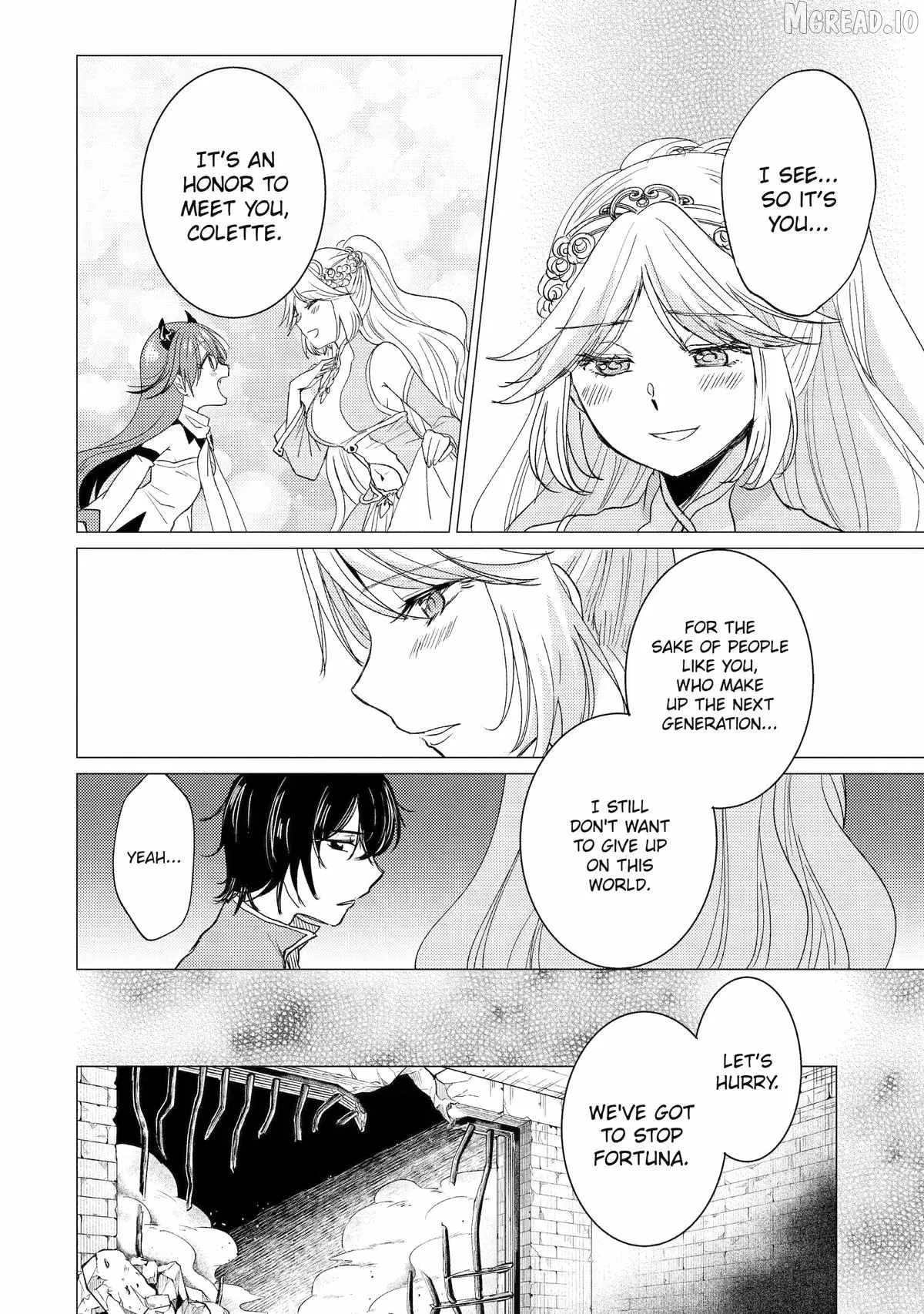 Yuusha party wo tuihou sareta ore daga, ore kara sudatte kuretayoude ureshii. nanode daiseijo, omae ni otte korarete ha komarunodaga? Chapter 59 page 4