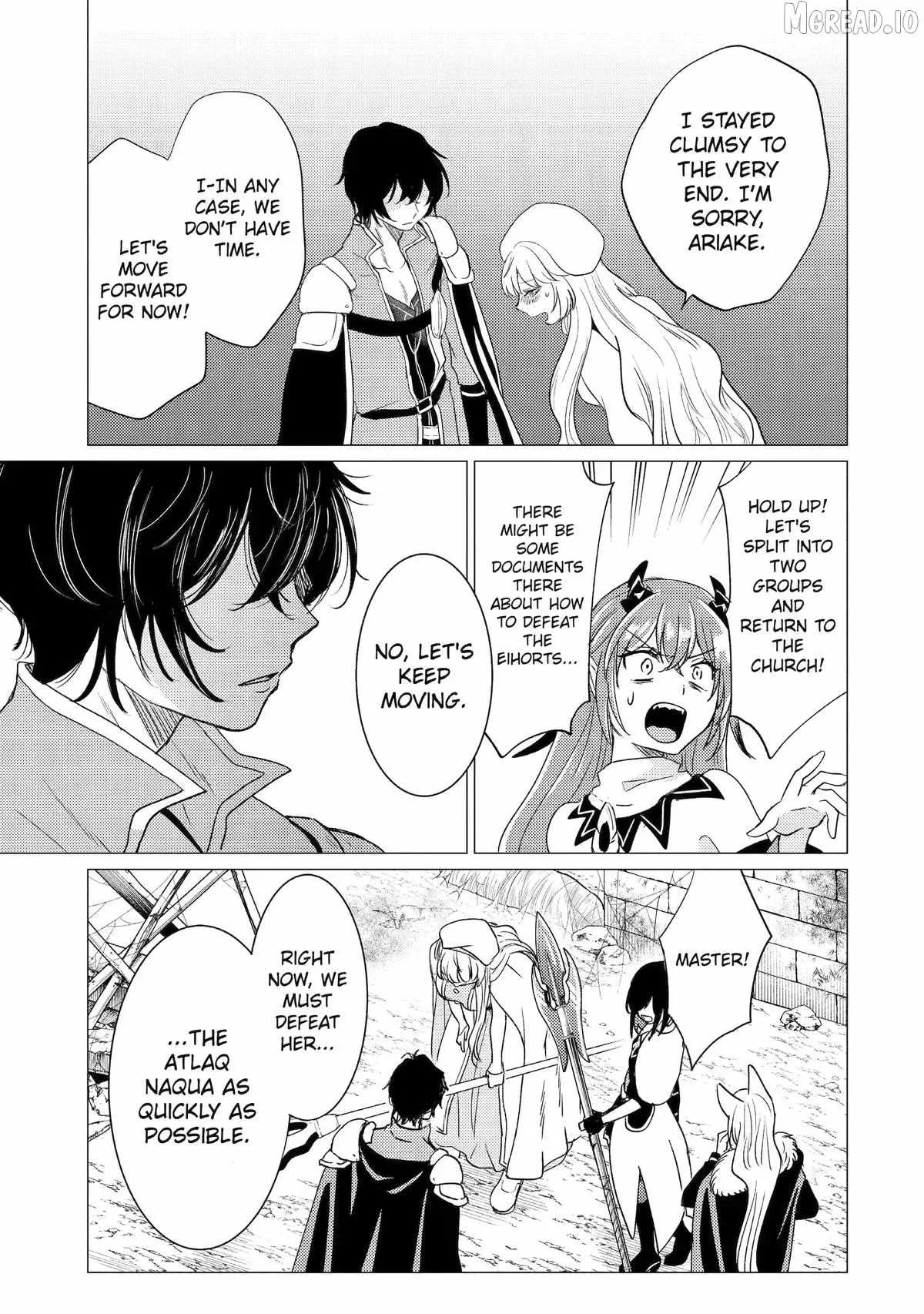 Yuusha party wo tuihou sareta ore daga, ore kara sudatte kuretayoude ureshii. nanode daiseijo, omae ni otte korarete ha komarunodaga? Chapter 59 page 19